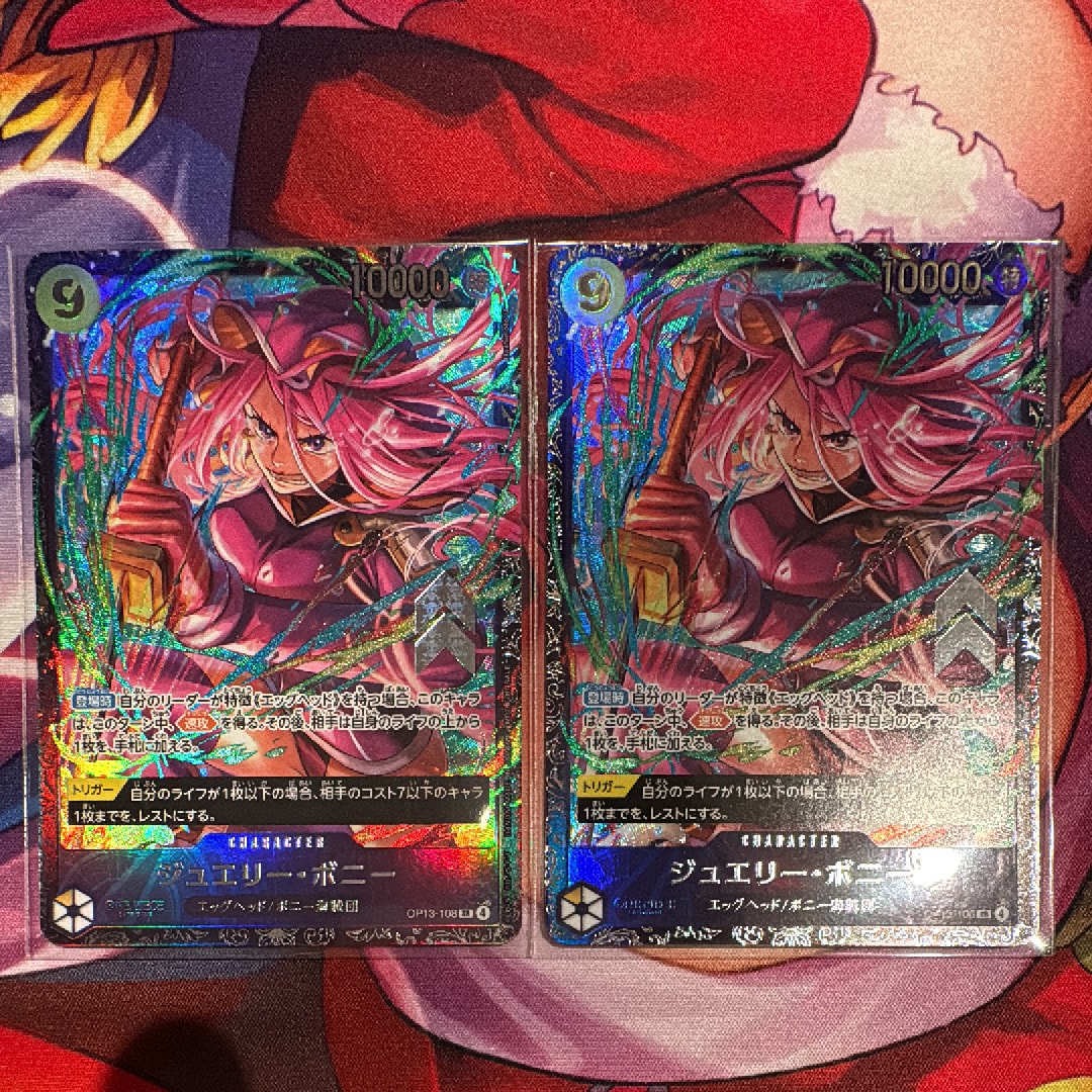 ジュエリー・ボニー SR [OP13-108](プロモーションカード「フラッグシップバトル2026 1月 ベスト8記念品」)