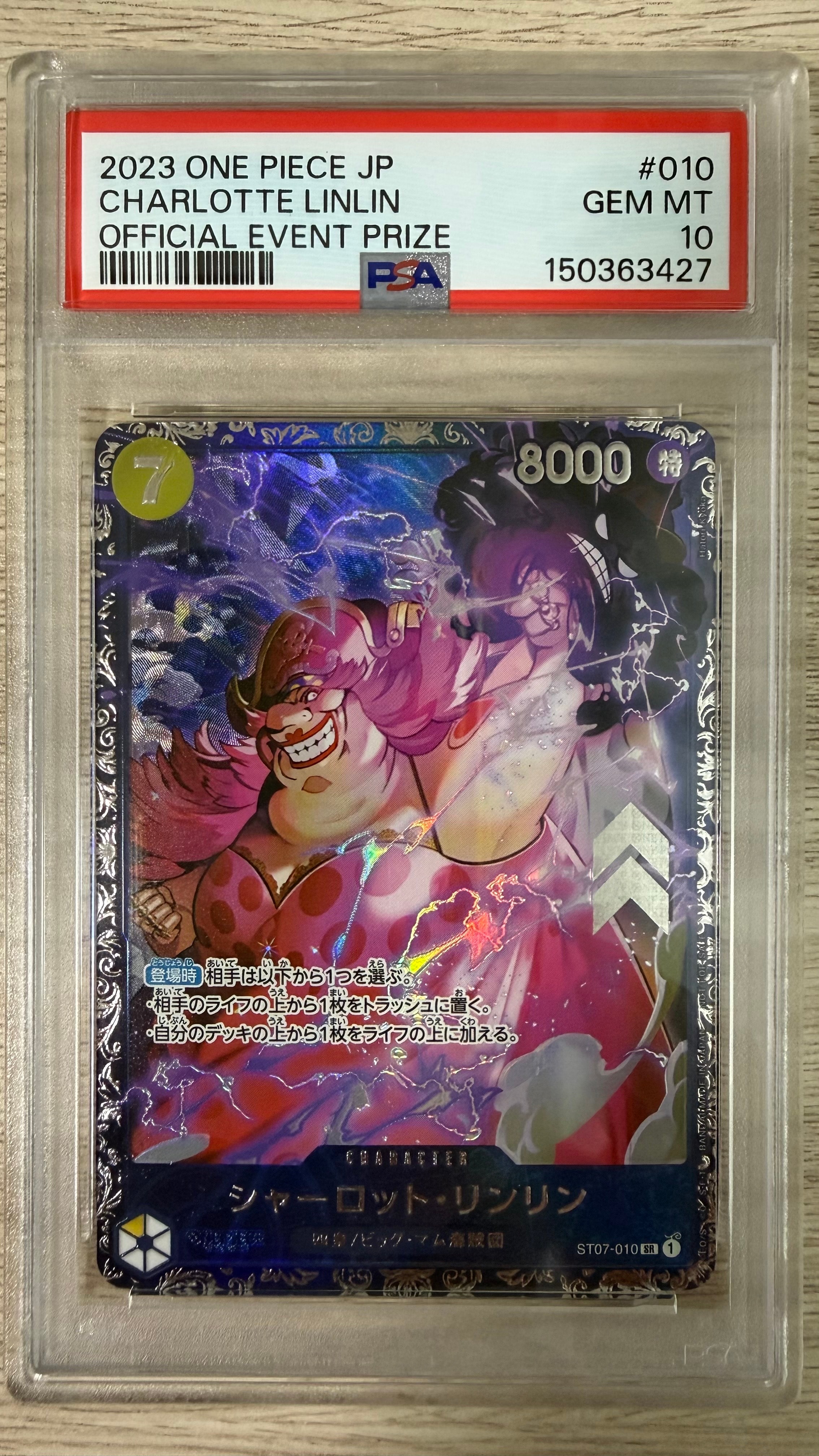 PSA10】シャーロット・リンリン SR [ST07-010] (フラッグシップバトル