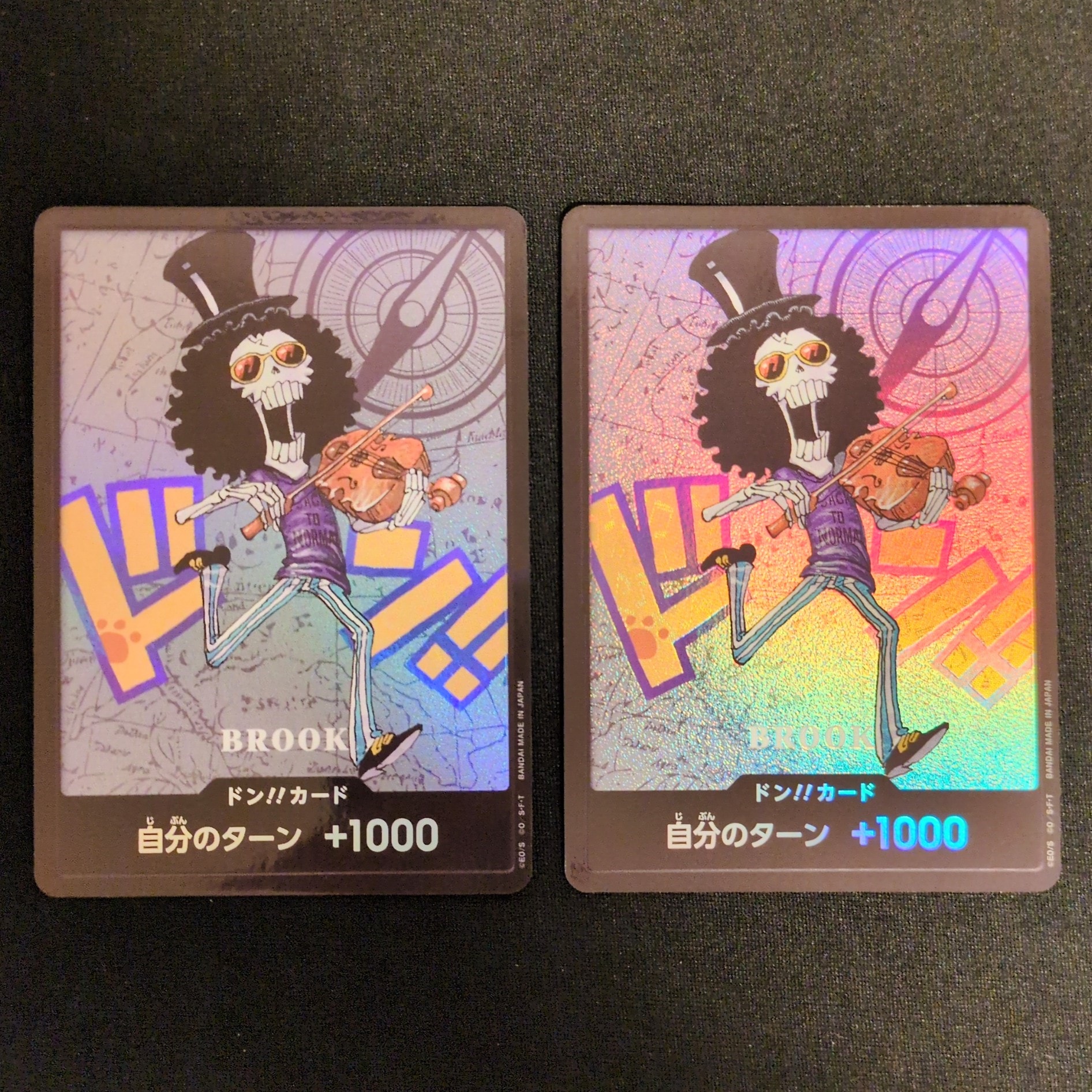 ドン!!カード : ブルック (プレミアムカードコレクション「熊本県スペシャル」)