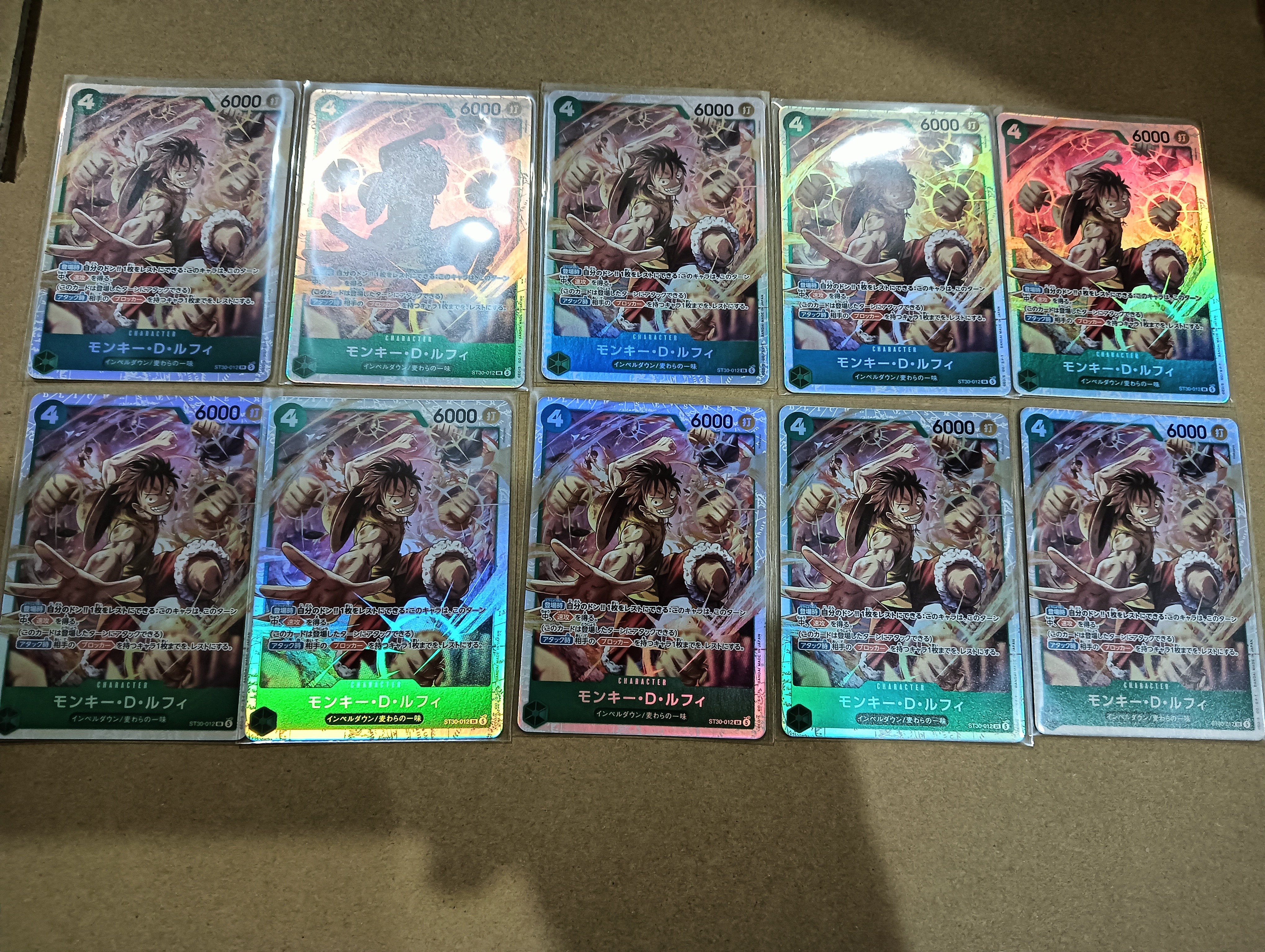 モンキー・D・ルフィ SR [ST30-012](スタートデッキEX「ルフィ&エース」)