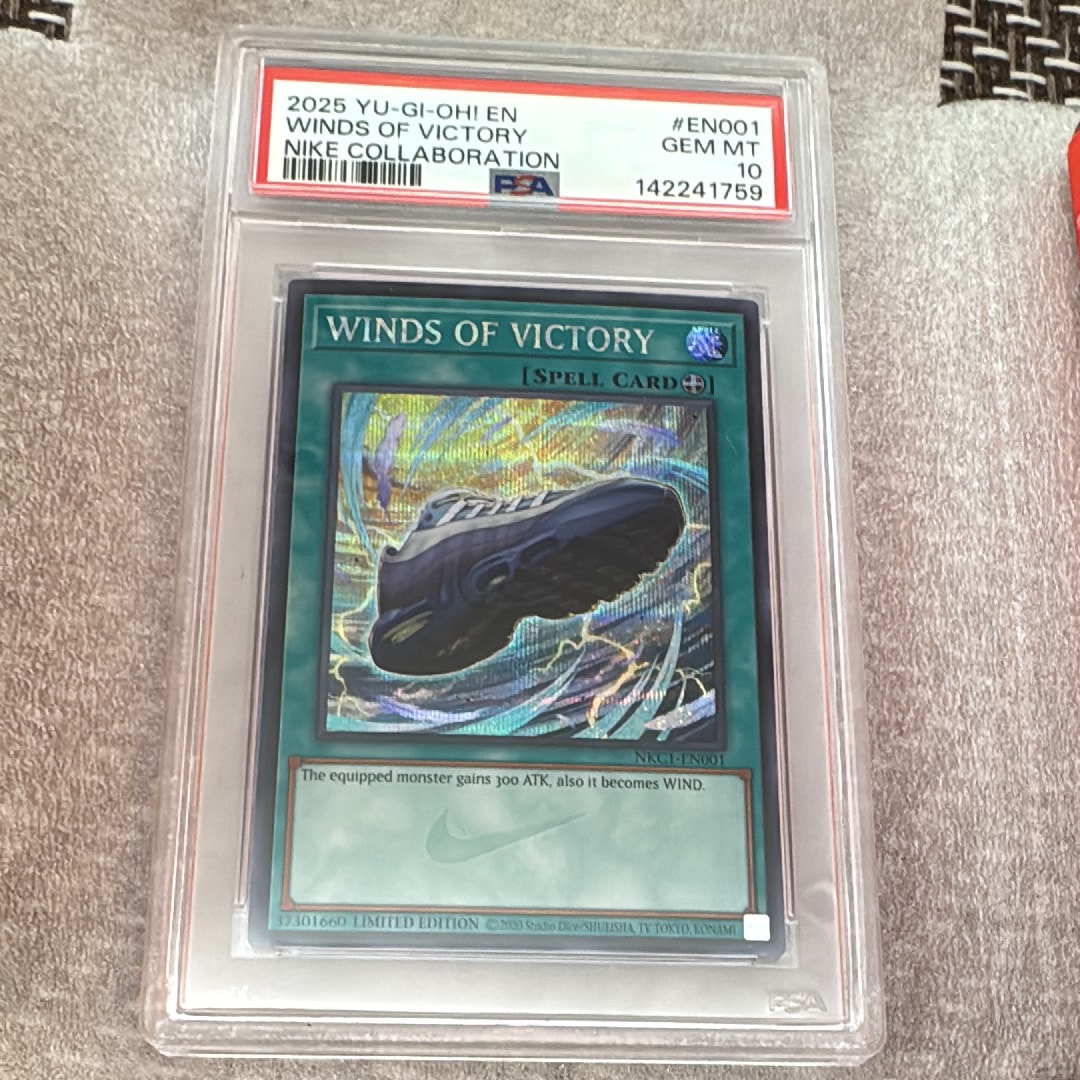 WINDS OF VICTORY SE [NKC1-EN001](遊戯王 x ナイキ エアーマックス 95 QS エアーマッスル 付属カード)