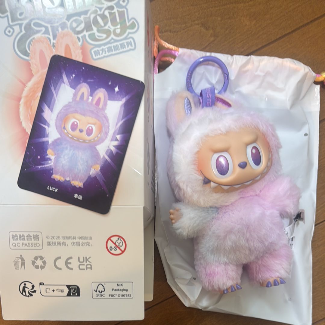 POP MART THE MONSTERS (LABUBU) Big into Energy Series Plush Pendant LUCK