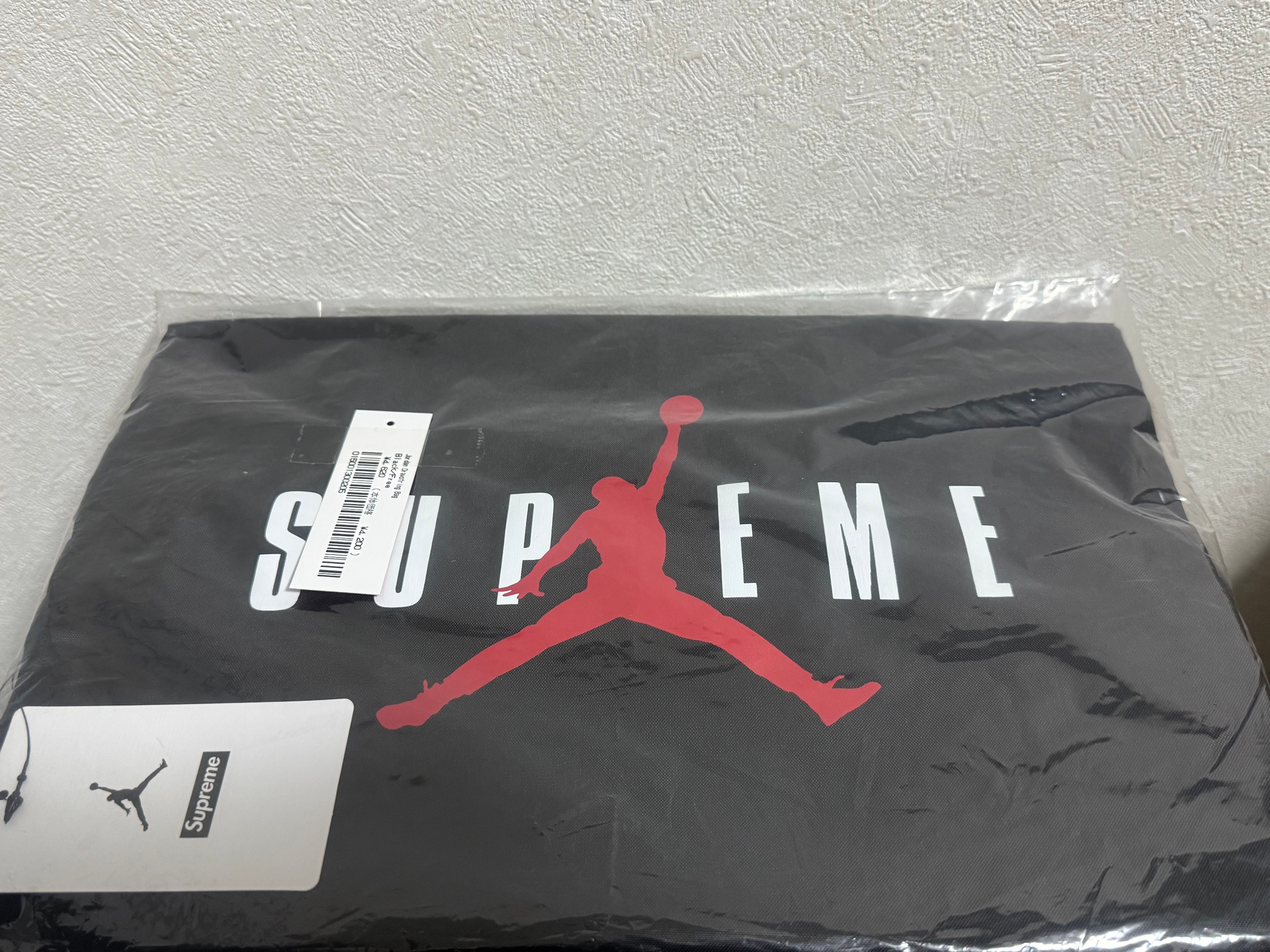 Supreme x Jordan Drawstring Bag "Black"