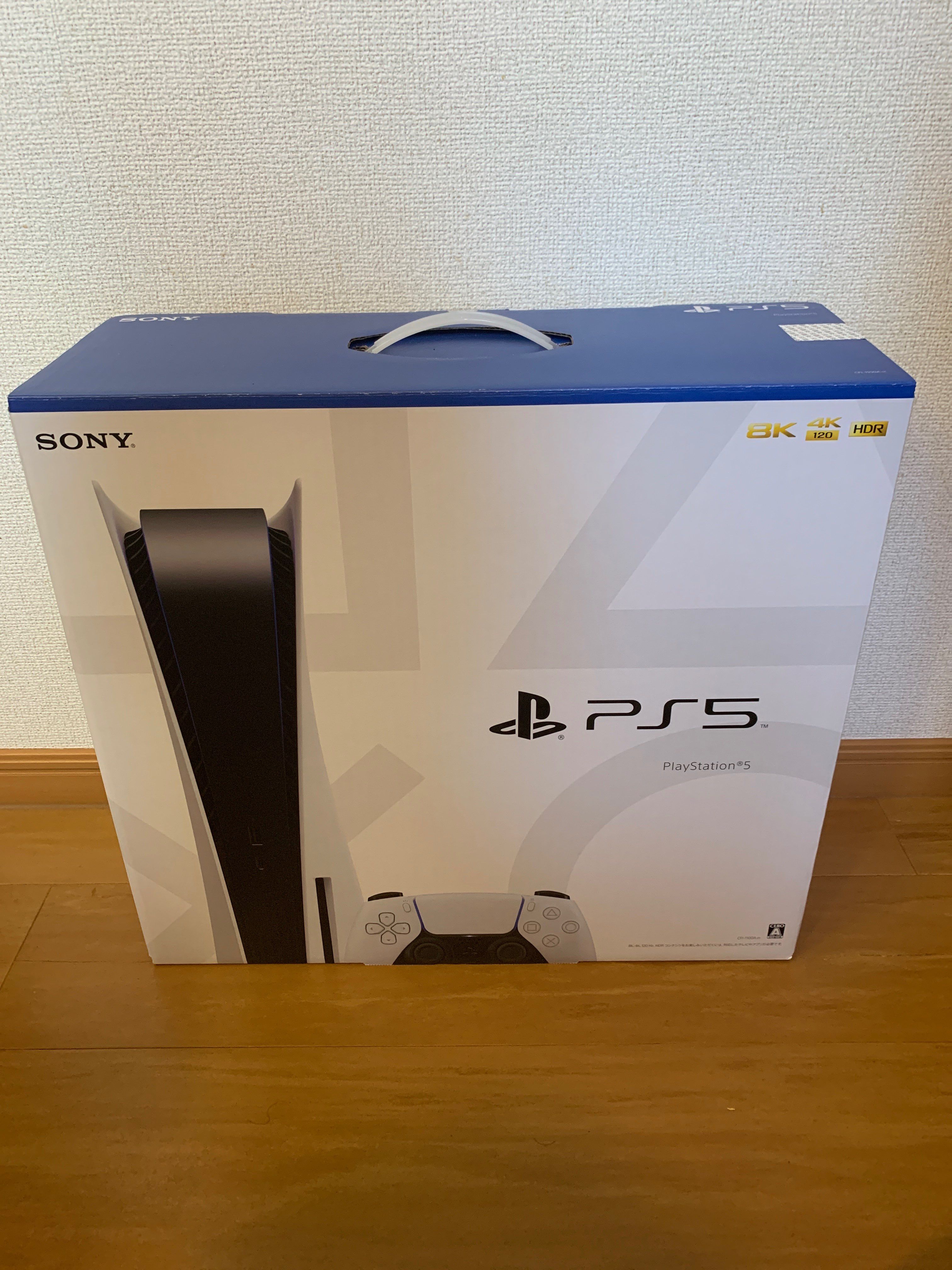 SONY PlayStation5 (PS5) CFI-1100A 軽量版