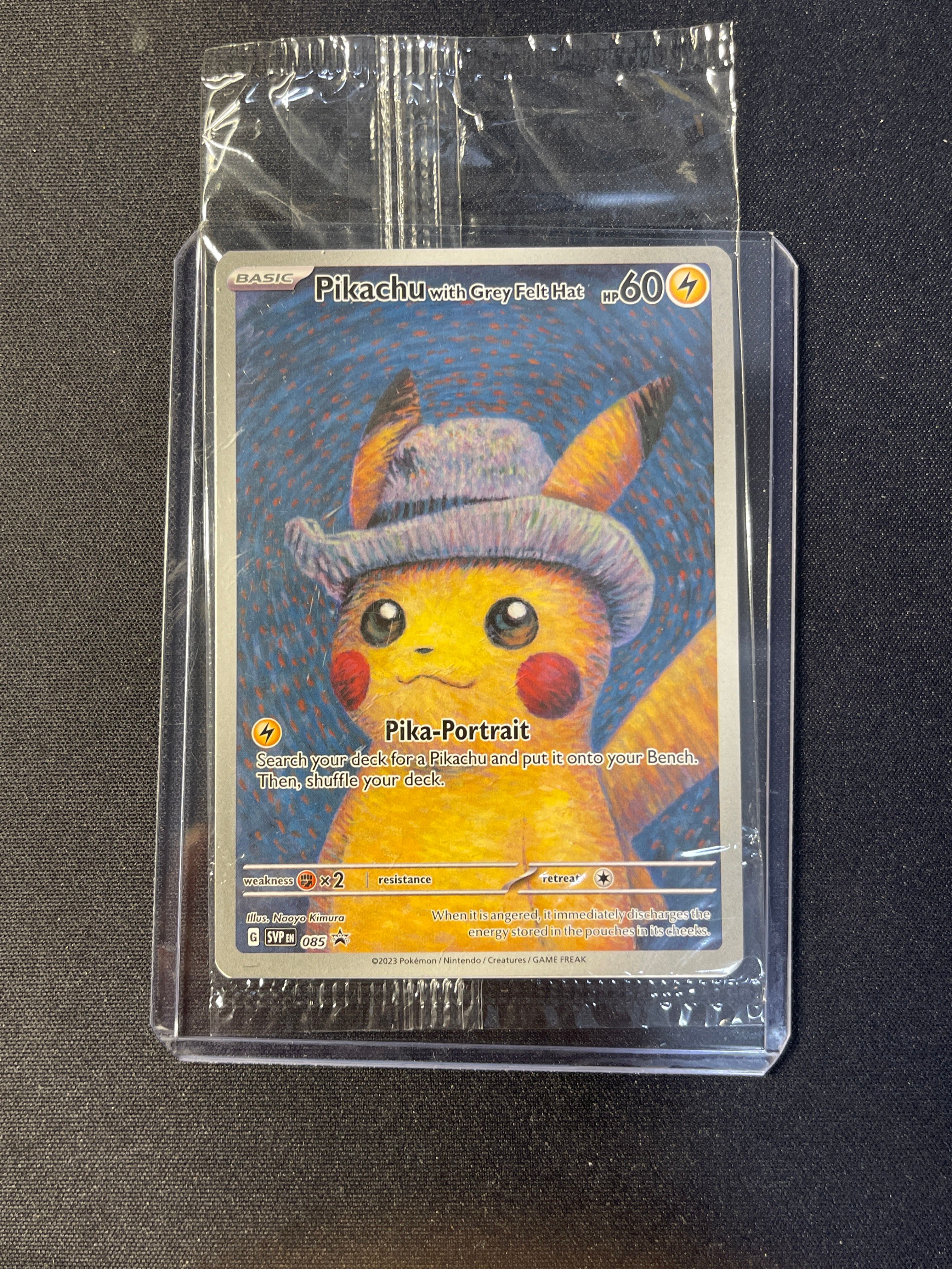 ピカチュウ : プロモ [SVP EN 085](「ゴッホ展」 プロモーションカード「SVP EN」) 【英語版】