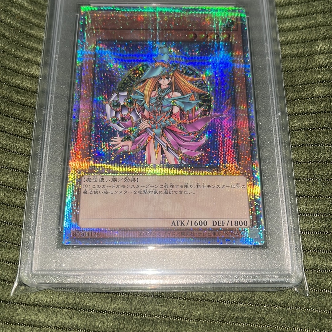 PSA10】マジシャンズ・ヴァルキリア 25th SE [QCLP-JP017](クォーター