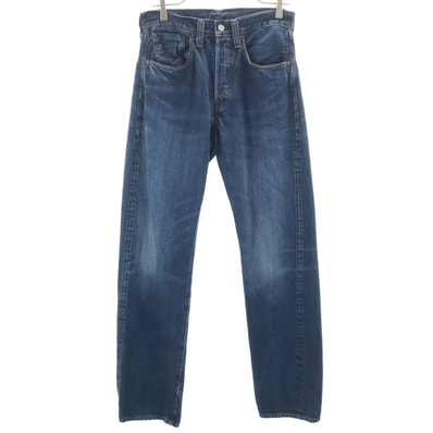 Levi's リーバイス 501XX 日本製 ビッグE ストレートデニムパンツ W28 ウォッシュブルー ジーンズ Vステッチ 赤耳 セルビッチ
