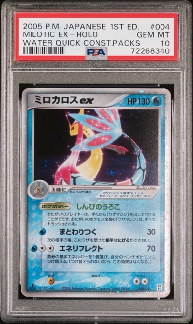 3169477.jpeg?size=m 3169477.jpeg?size=m