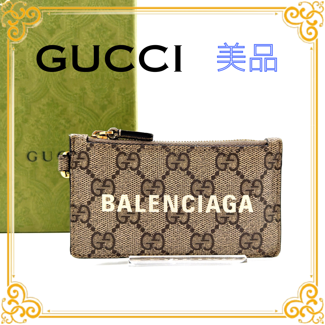 GUCCI x BALENCIAGA The Hacker Strap With Card Case "Beige/Ebony"