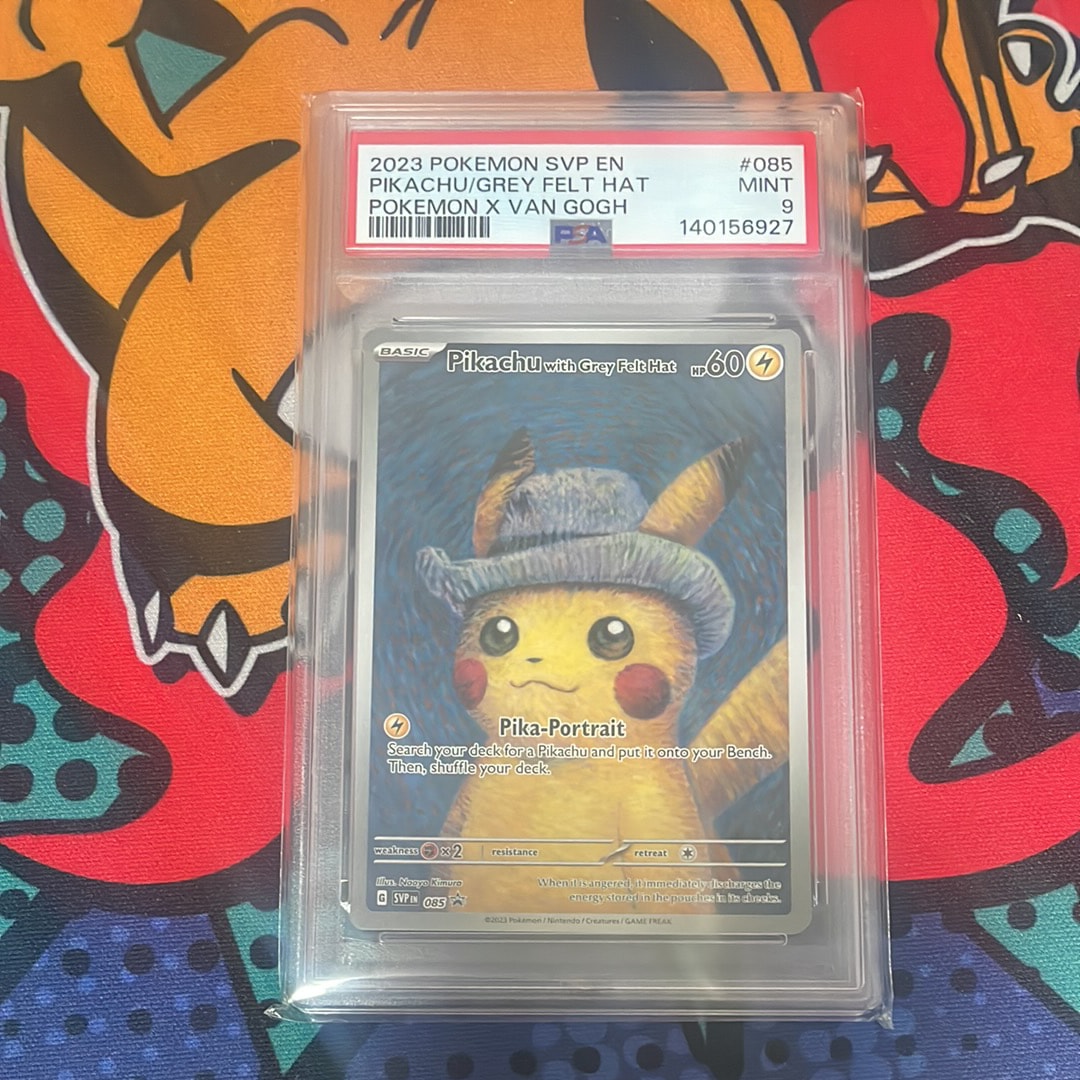 ピカチュウ : プロモ [SVP EN 085](「ゴッホ展」 プロモーションカード「SVP EN」) 【英語版】