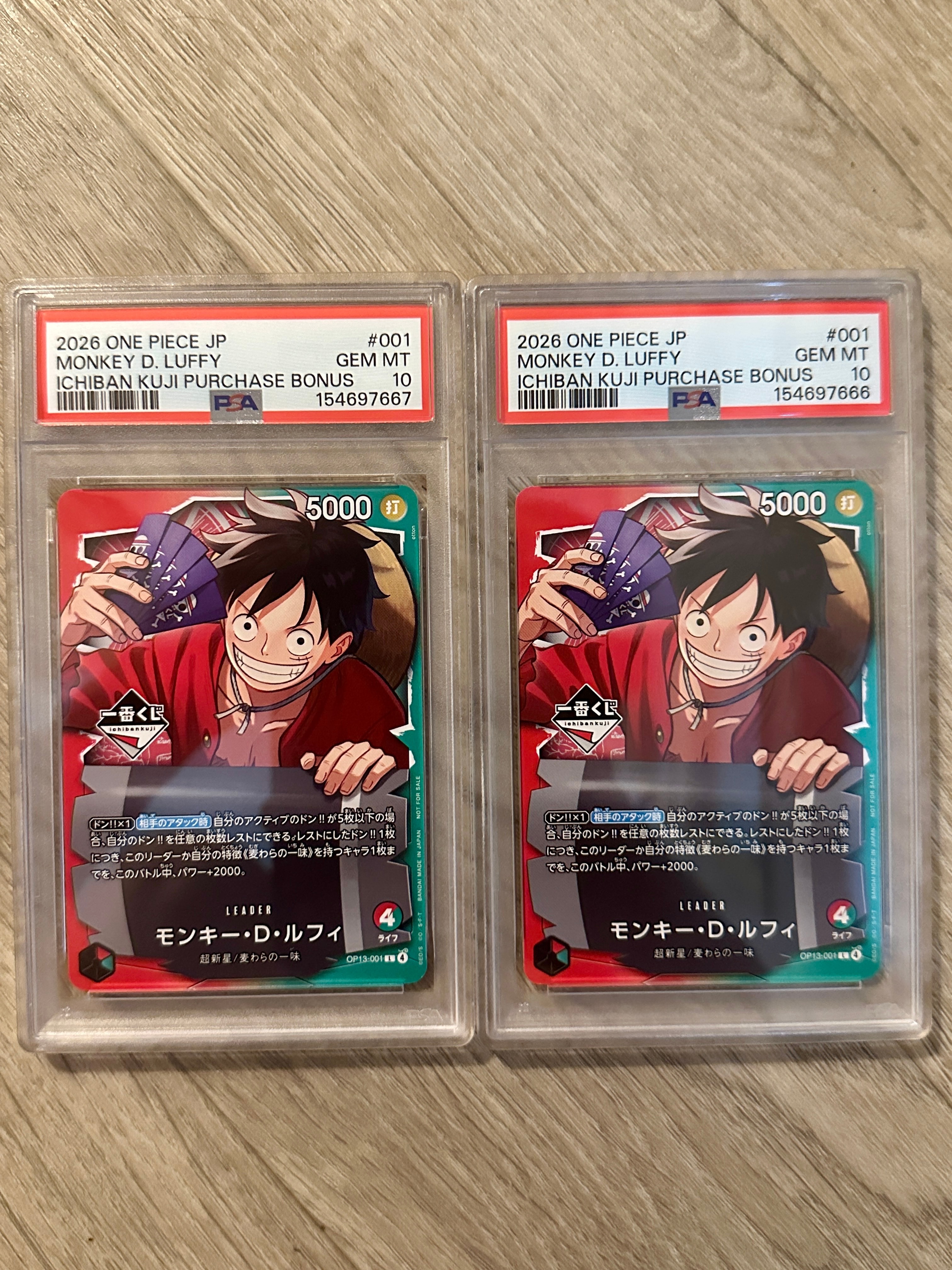 ONE PIECE カード 全種 未開封 & 一番くじ A賞 ルフィ モンキー・D・ルフィ L :未開封 [OP13-001](プロモーションカード「一