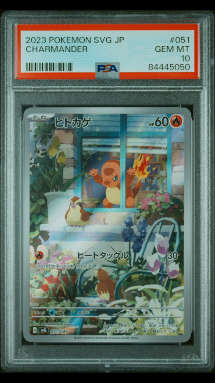 talonflame pokemon card value CGA 10] Pokémon TCG - Charmander 289/S-P