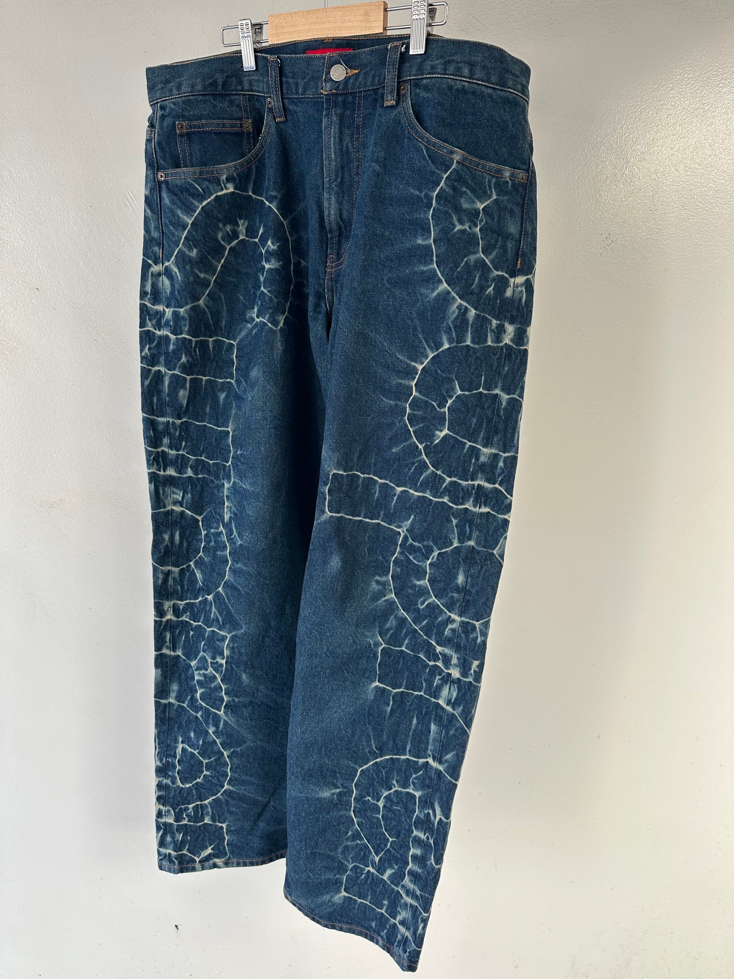 Supreme Shibori Loose Fit Jean "Rigid Indigo"