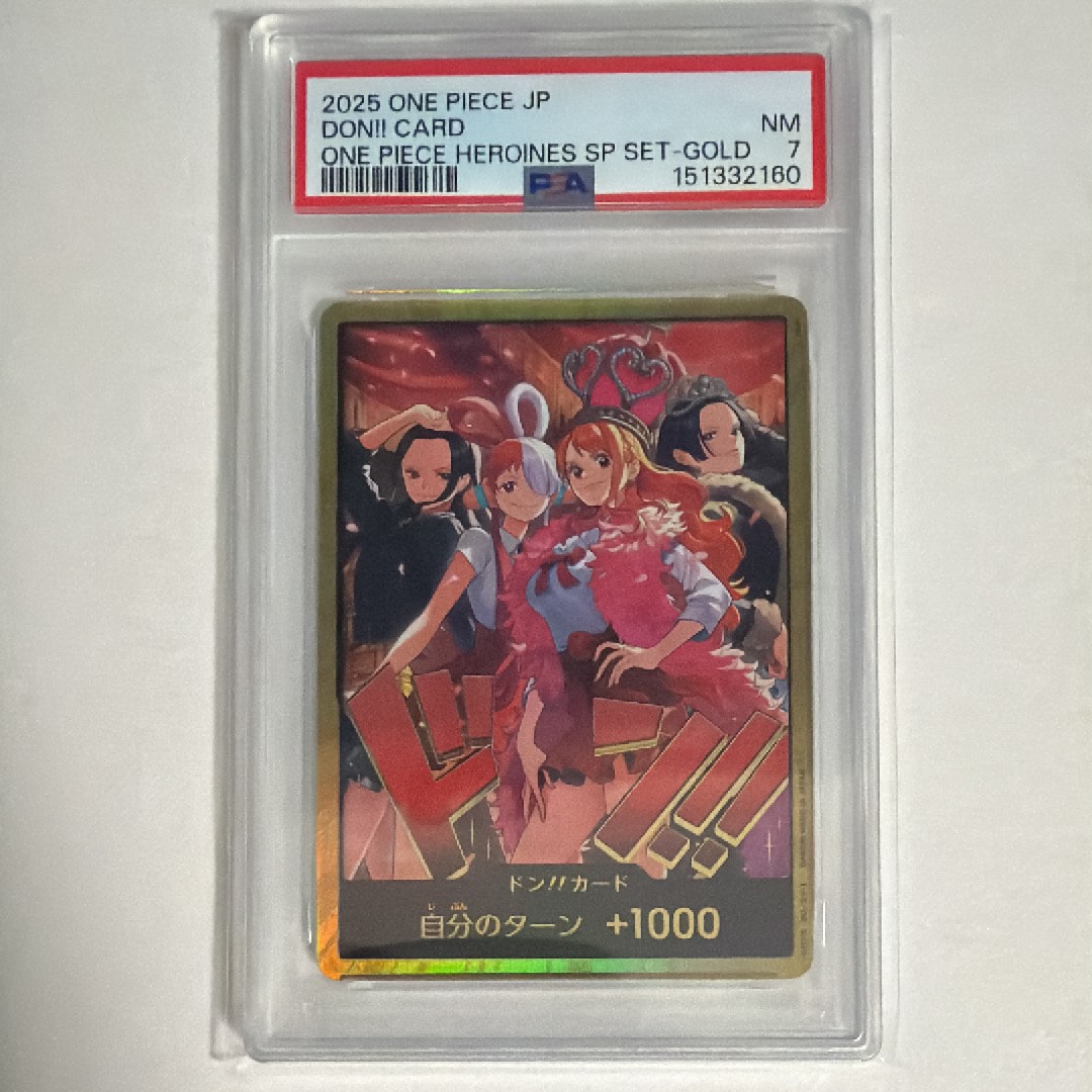PSA10】ドン!!カード : ロロノア・ゾロ スーパーパラレル (プレミアム