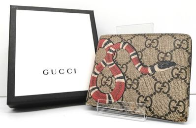 GUCCI Kingsnake Print GG Supreme Wallet "Beige"