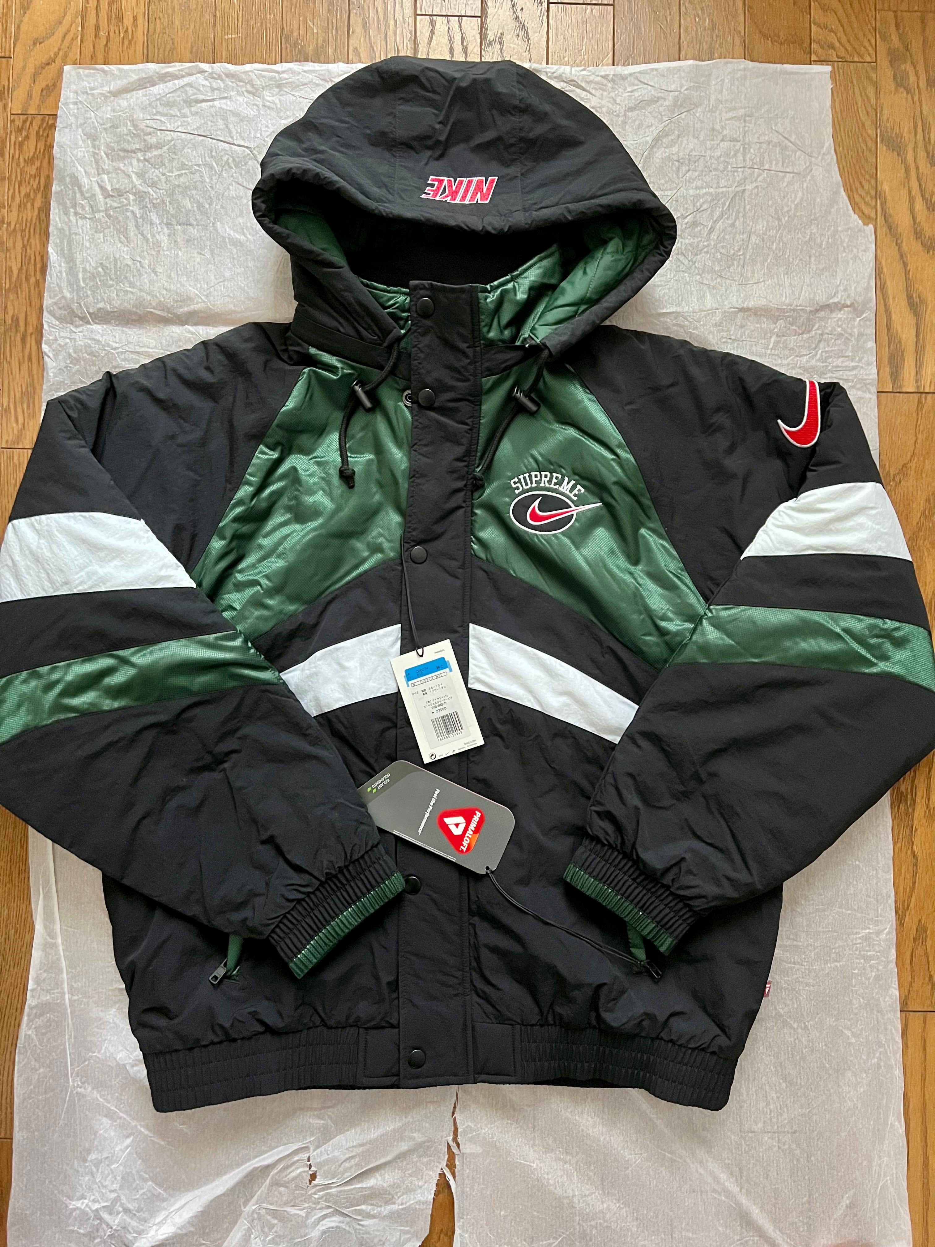 Supreme / Nike Hooded Sport Jacket "Green"