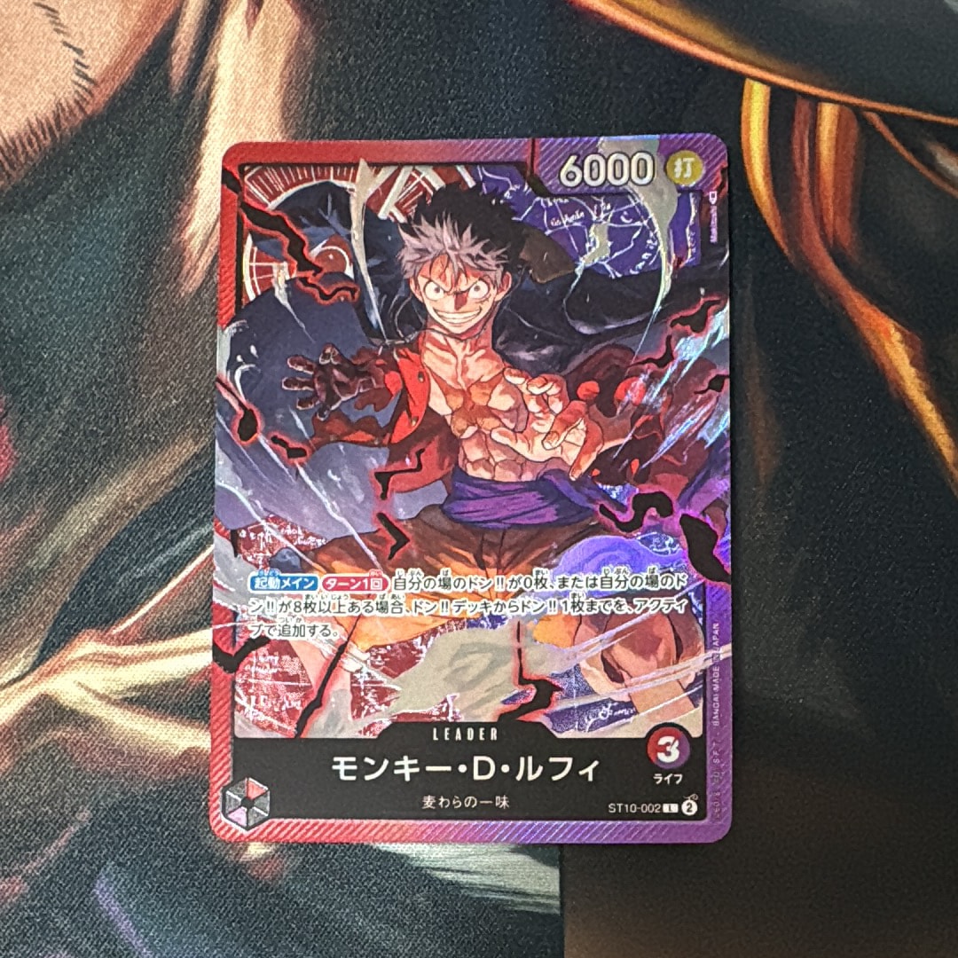 【PSA10】ゼウス R-P [OP11-106]ブースターパック「神速の拳」 PSA10】ゼウス R-P [OP11-106](ブースターパック「神速の拳」) 1枚の