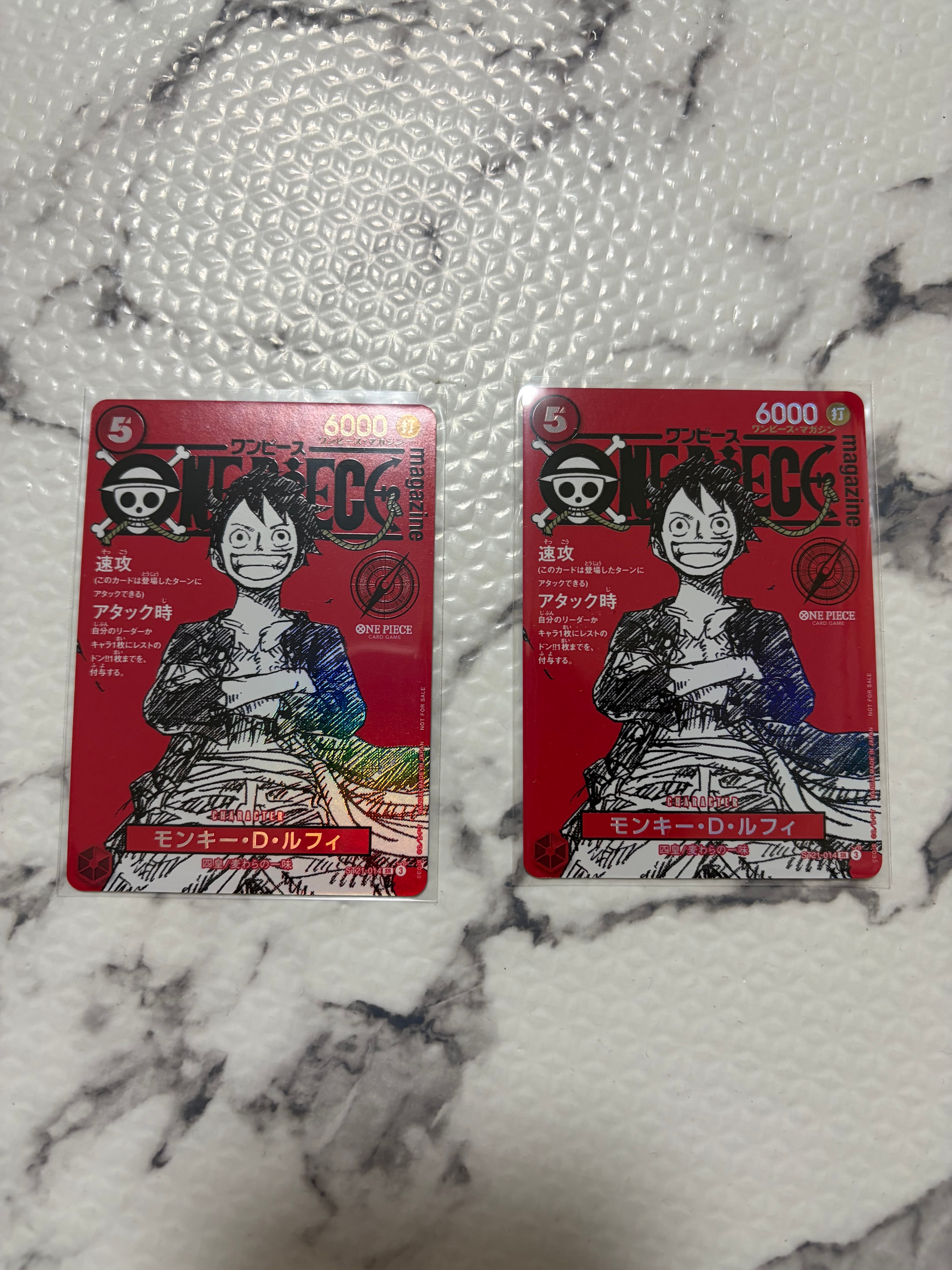モンキー・D・ルフィ SR [ST21-014](プロモーションカード「ワンピースマガジン 特集 週刊少年ジャンプとワンピース 020」)