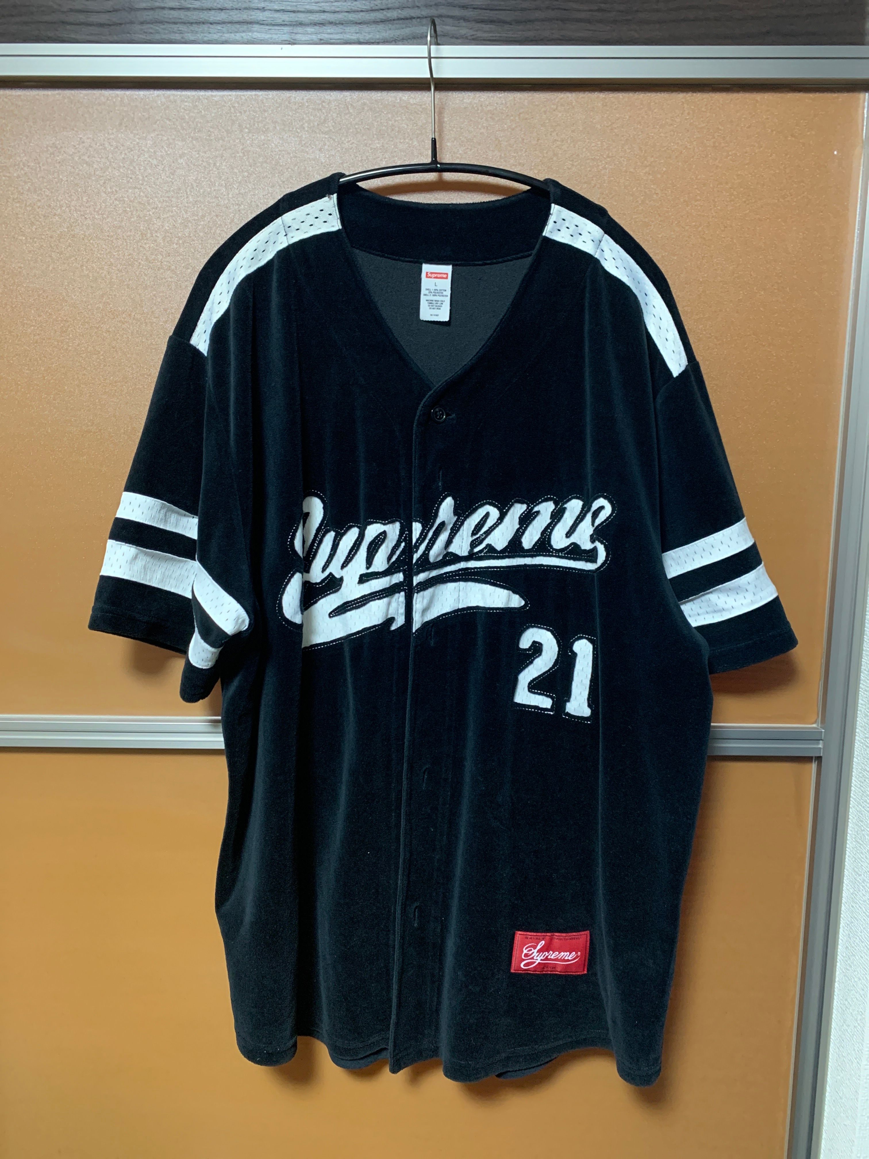 Supreme Velour Baseball Jersey