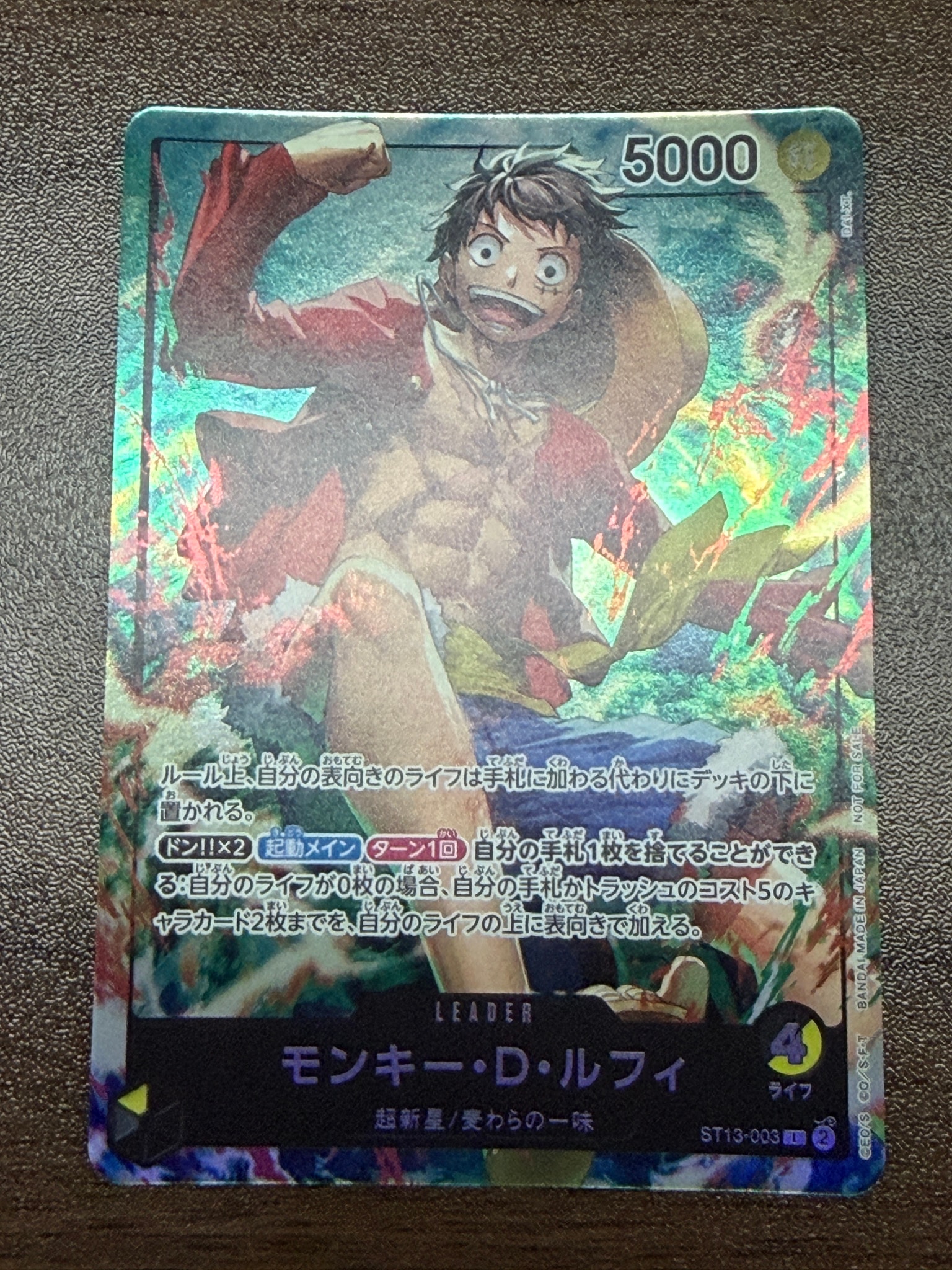 PSA10】モンキー・D・ルフィ L-P [ST13-003](プレミアムカード