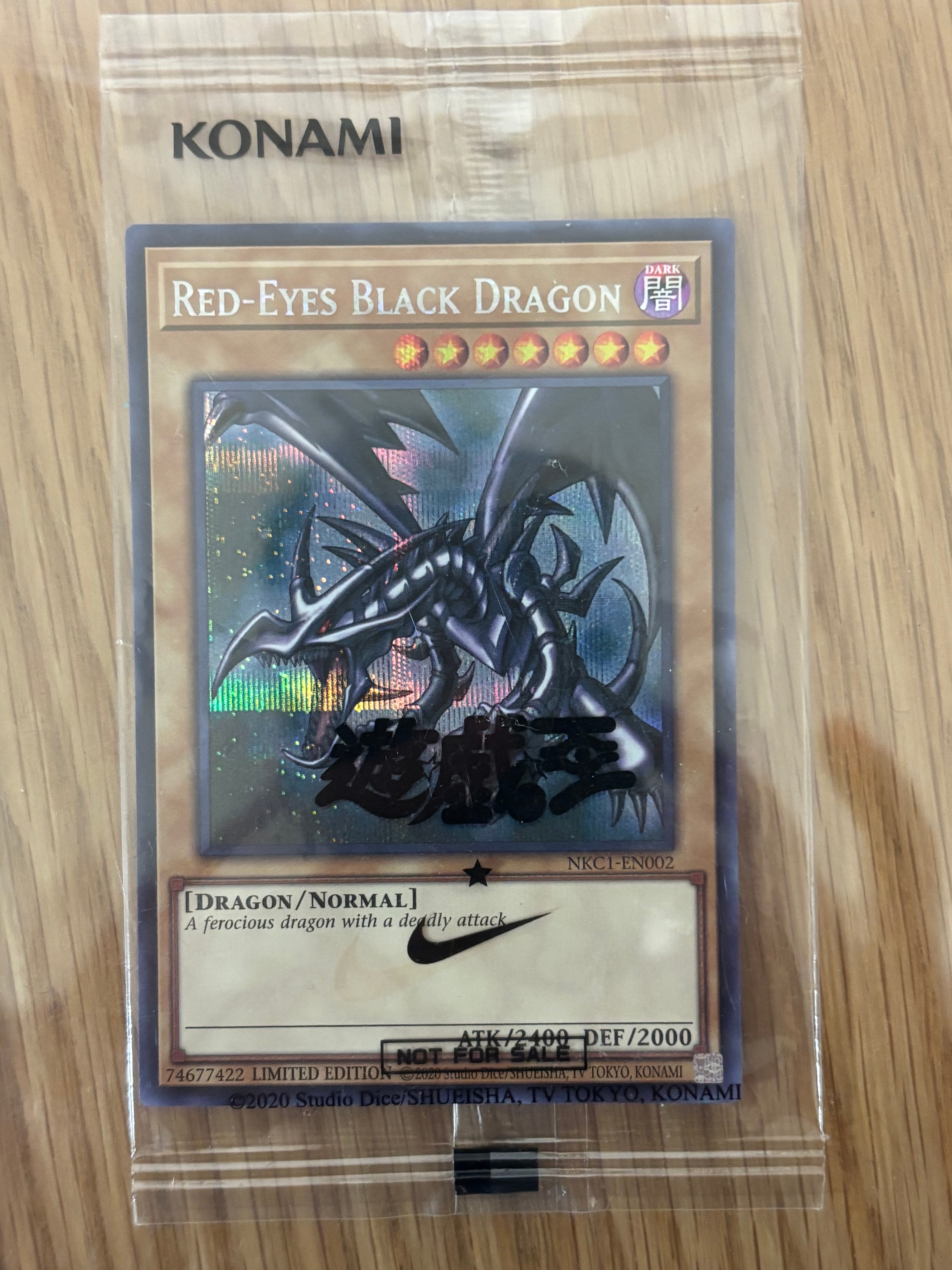 PSA10】真紅眼の黒竜 SE [NKC1-EN002](遊戯王 x ナイキ エアーマックス