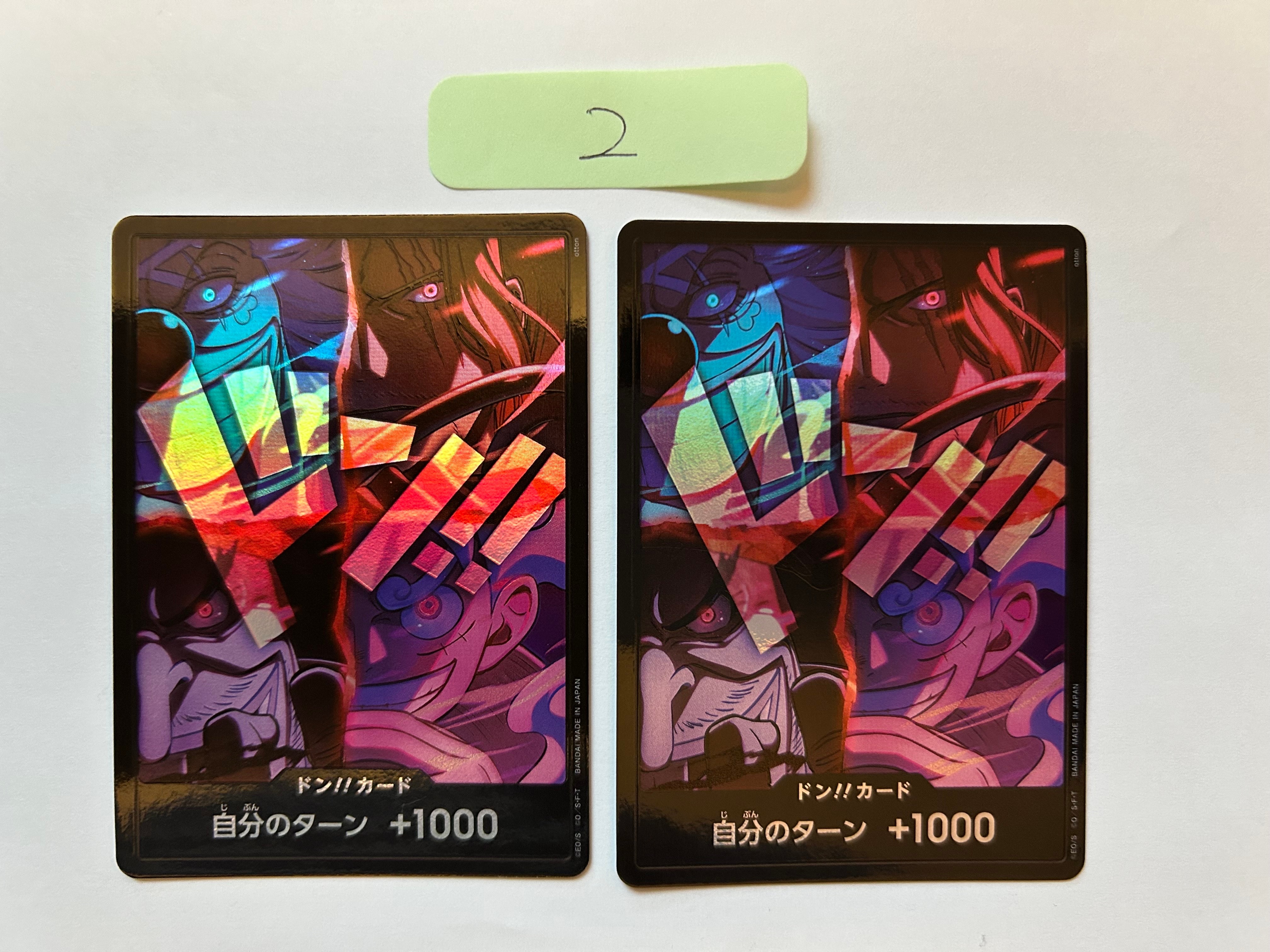 PSA10】ドン!!カード : 新四皇 [開封済] (アニバーサリーセット