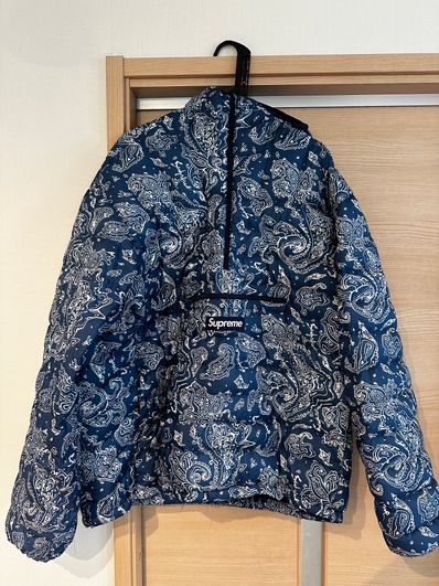 Supreme Micro Down Half Zip Hooded Pullover "Blue Paisley"