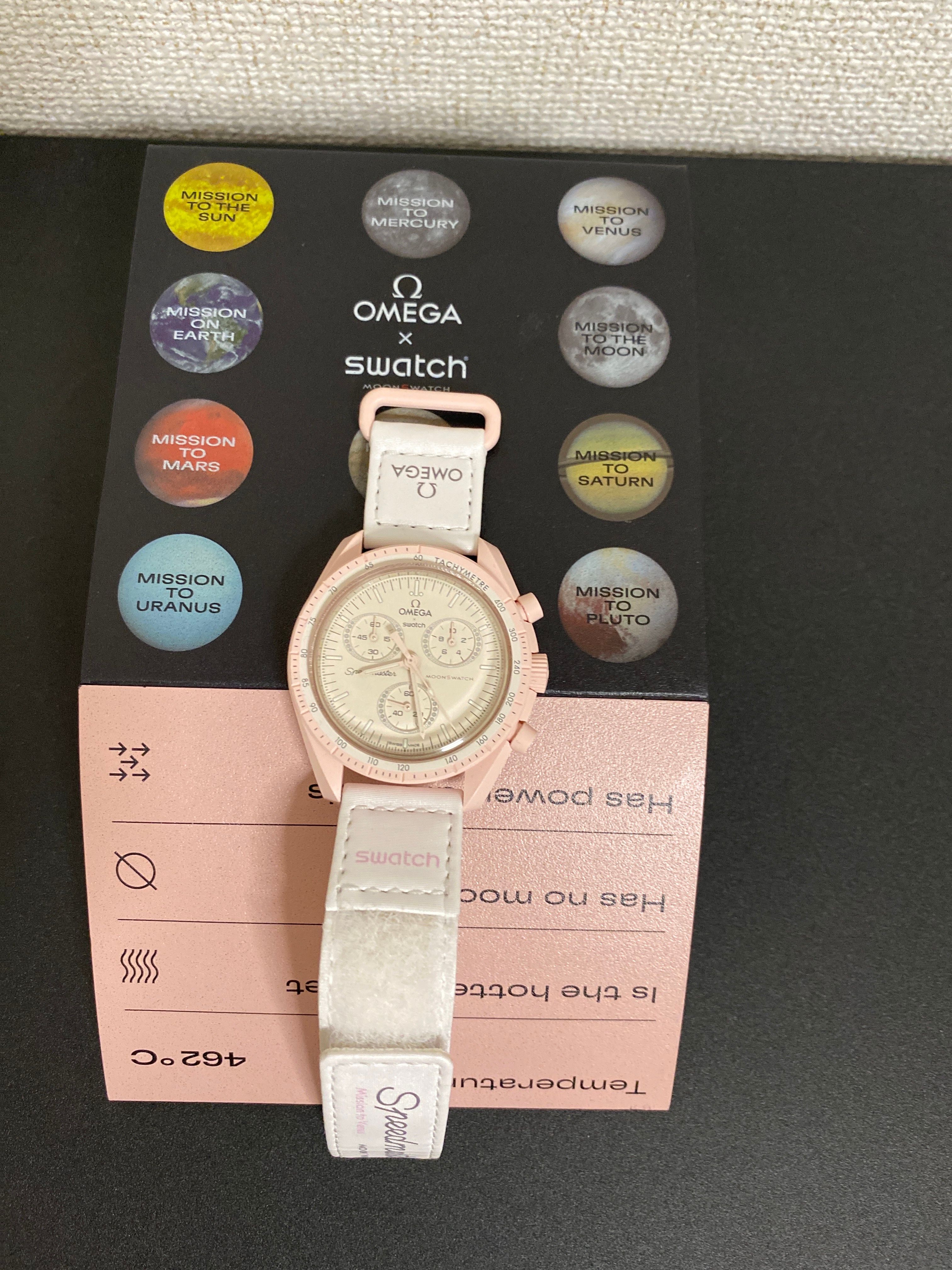 Swatch × Omega Mission to Venus