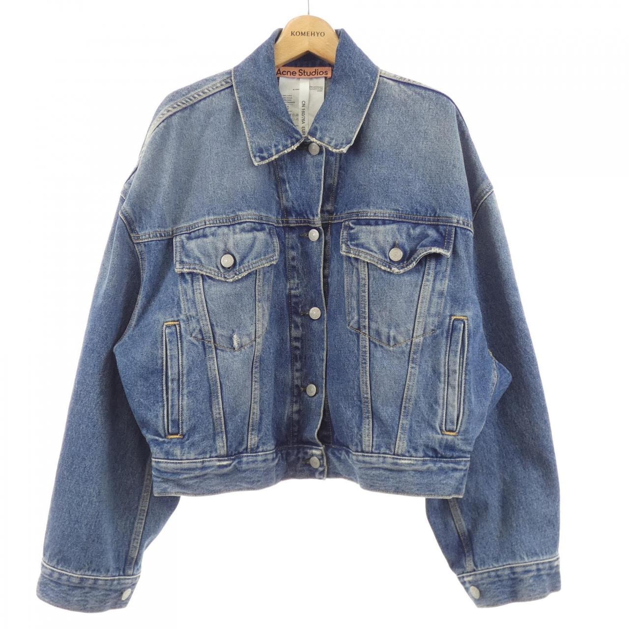 Acne Studios Fluid Track Suit Jacket 
