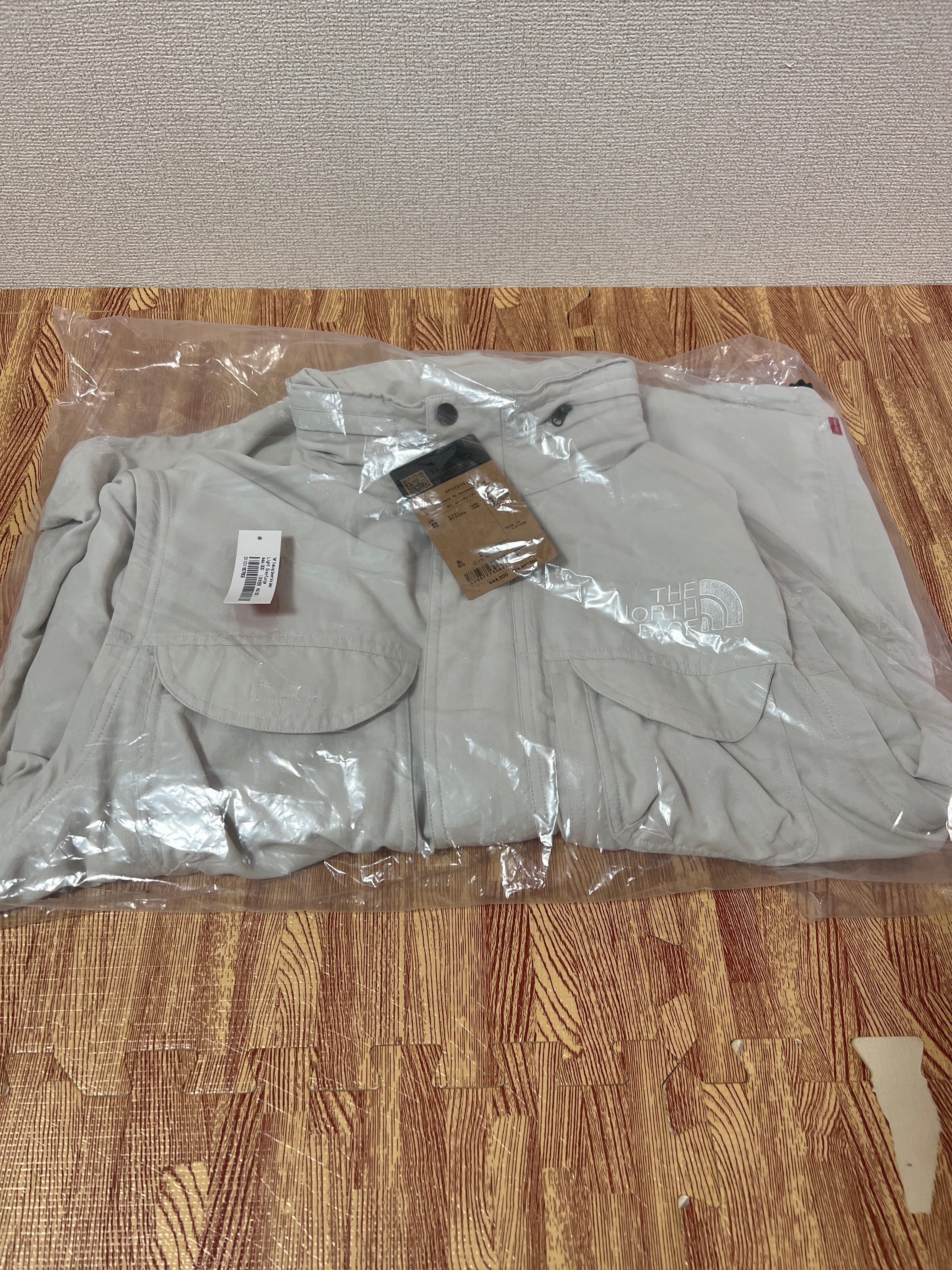 Supreme x The North Face Trekking Convertible Jacket "Moonlight  Ivory"