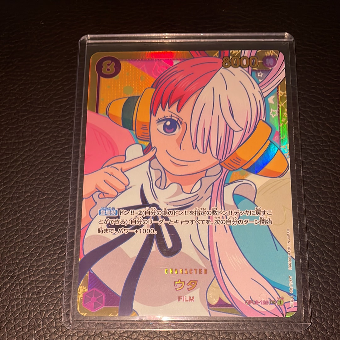 PSA10】ウタ SEC-SPC (和柄ウタ) [OP02-120] (ブースターパック 新時代