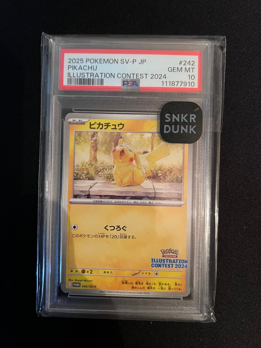 PSA10 ピカチュウ:イラストレーションコンテスト 2024 PROMO PSA10 ピカチュウ:イラストレーションコンテスト 2024 PROMO