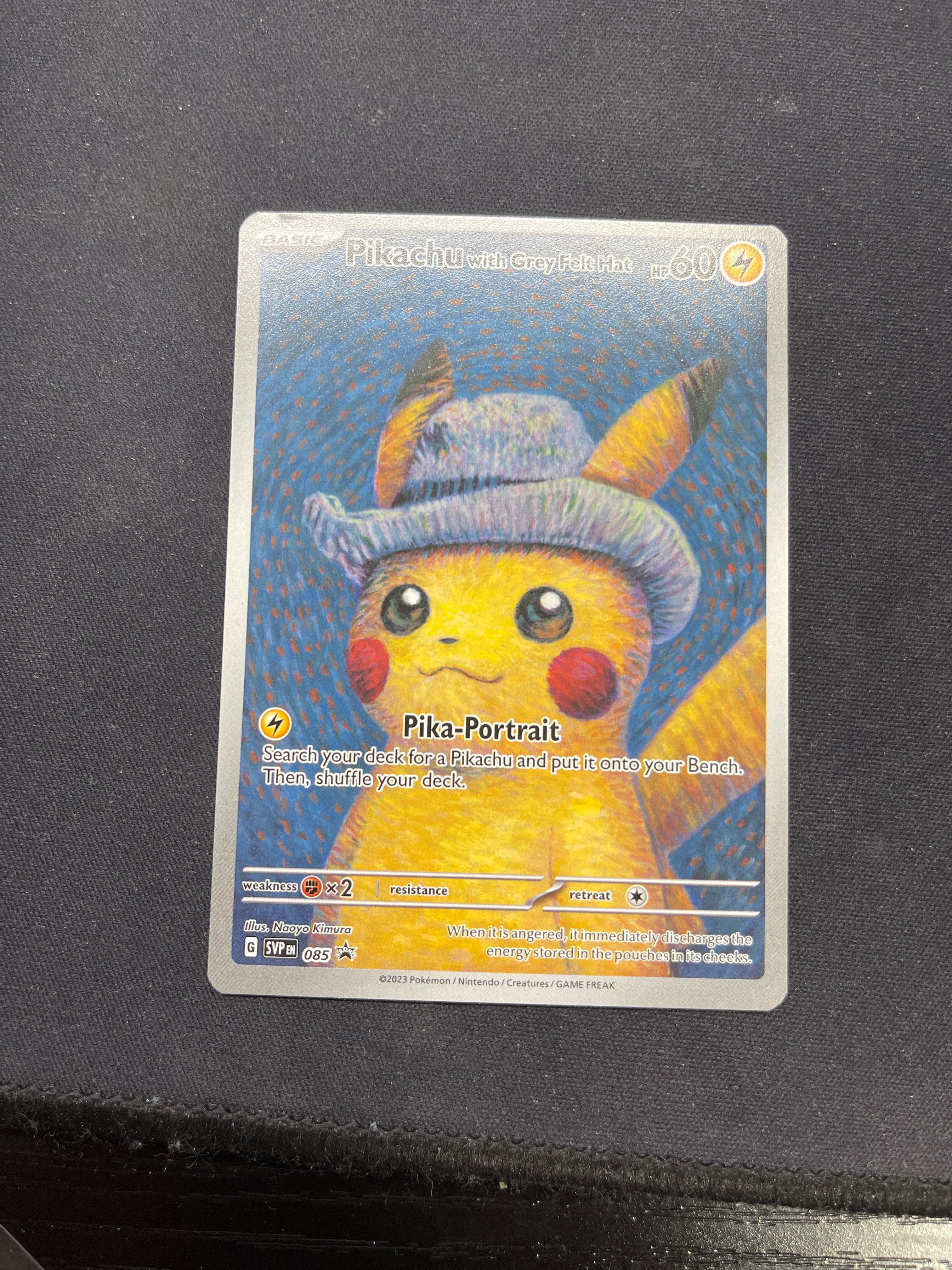 ピカチュウ : プロモ [SVP EN 085](「ゴッホ展」 プロモーションカード「SVP EN」) 【英語版】