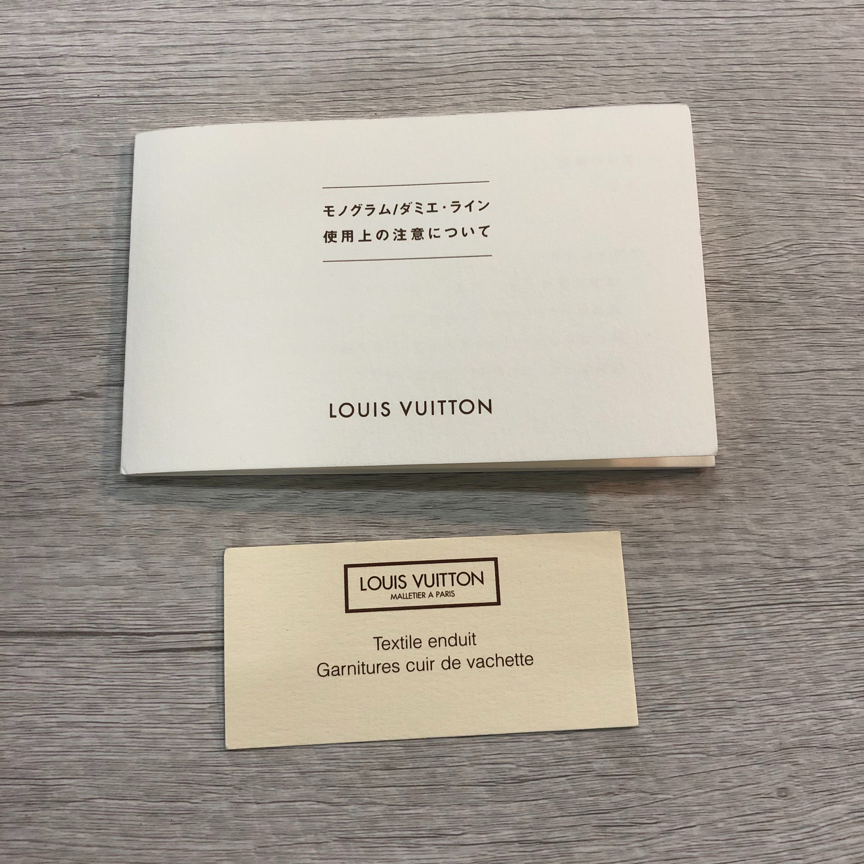 Louis Vuitton Damier Azul Pochette Accessories