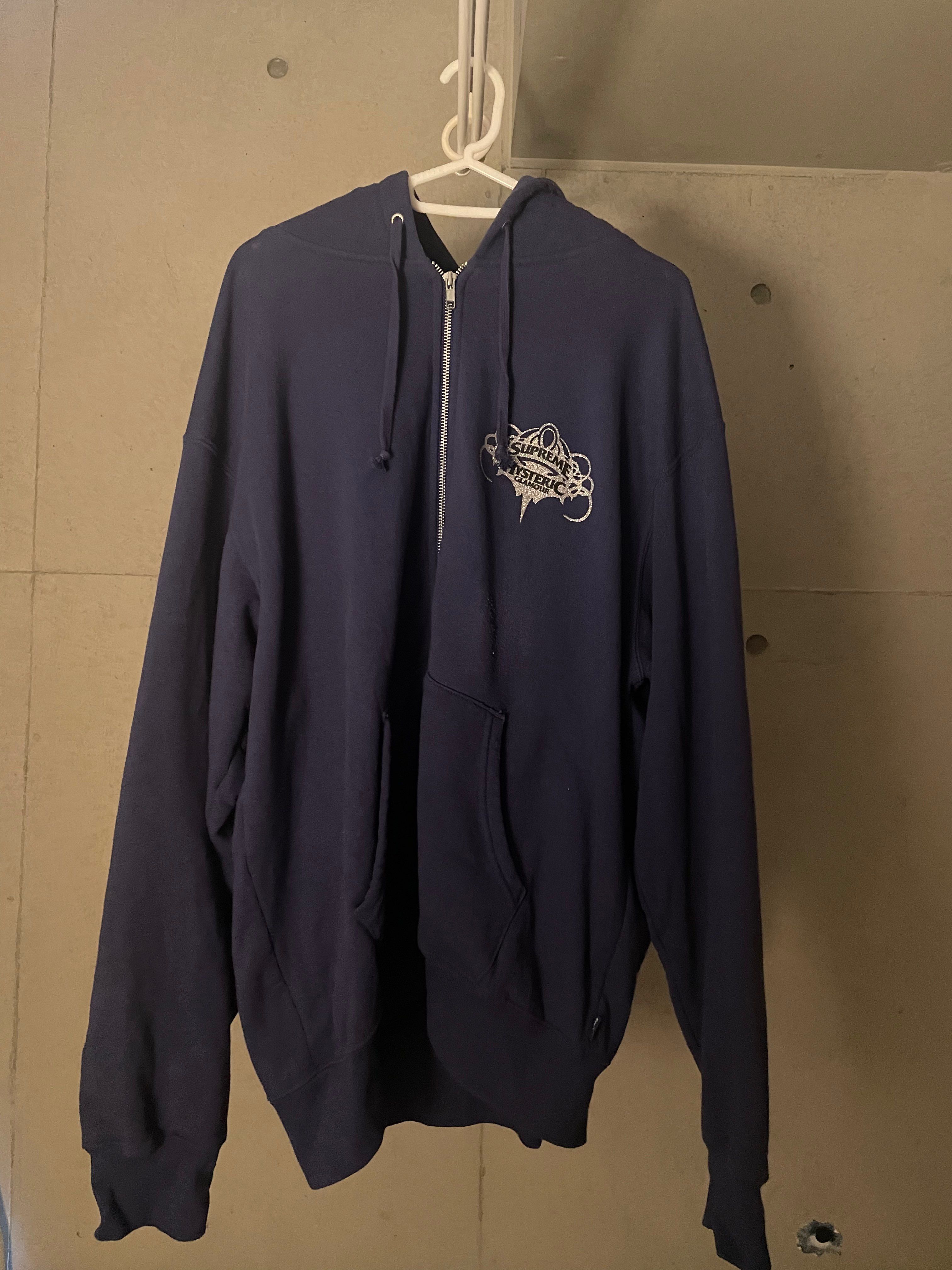 Supreme x HYSTERIC GLAMOUR Zip Up Hooded Sweatshirt "Purple"