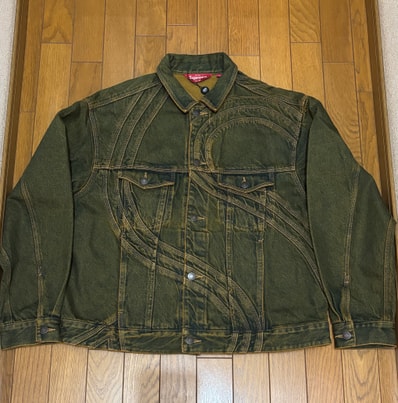 Supreme S Logo Denim Trucker Jacket "Dirty Green"