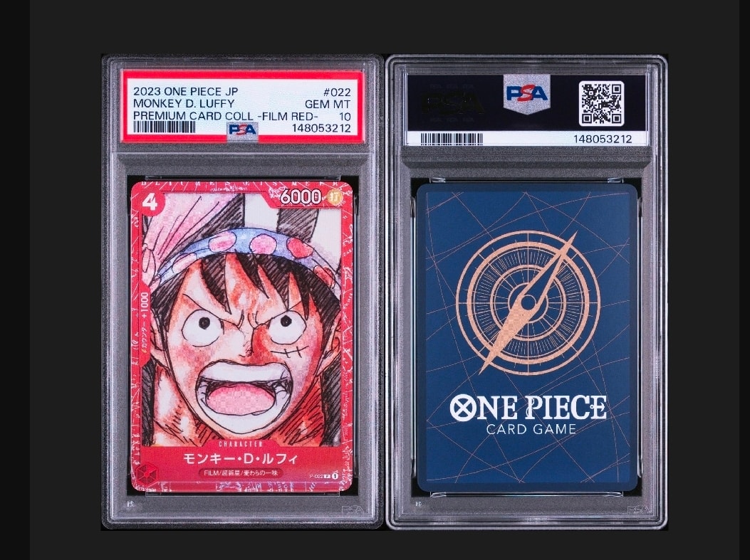 モンキー・D・ルフィ P [P-022] (プレミアムカードコレクション ‐ONE