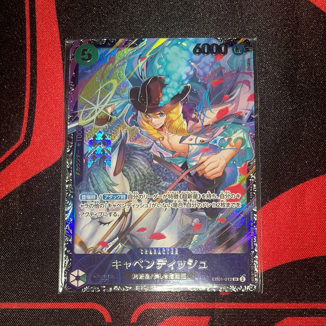 キャベンディッシュ SR [EB01-012](フラッグシップバトル ベスト8記念