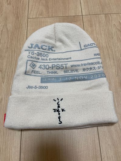 Travis Scott Cactus Jack CJ System I Beanie "Natural"