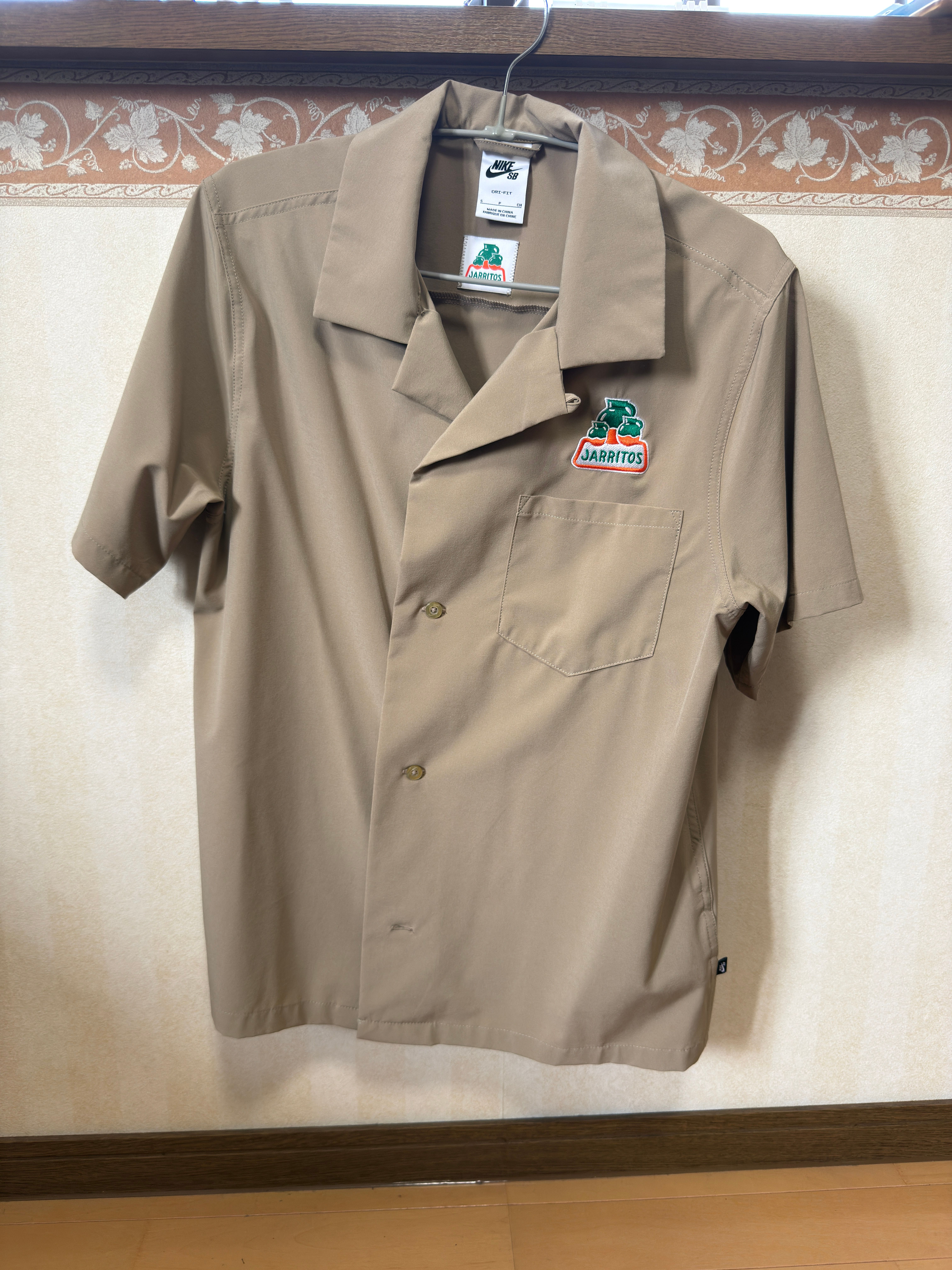 Nike SB x Jarritos Bowling ButtonUp Shirt "Khaki"