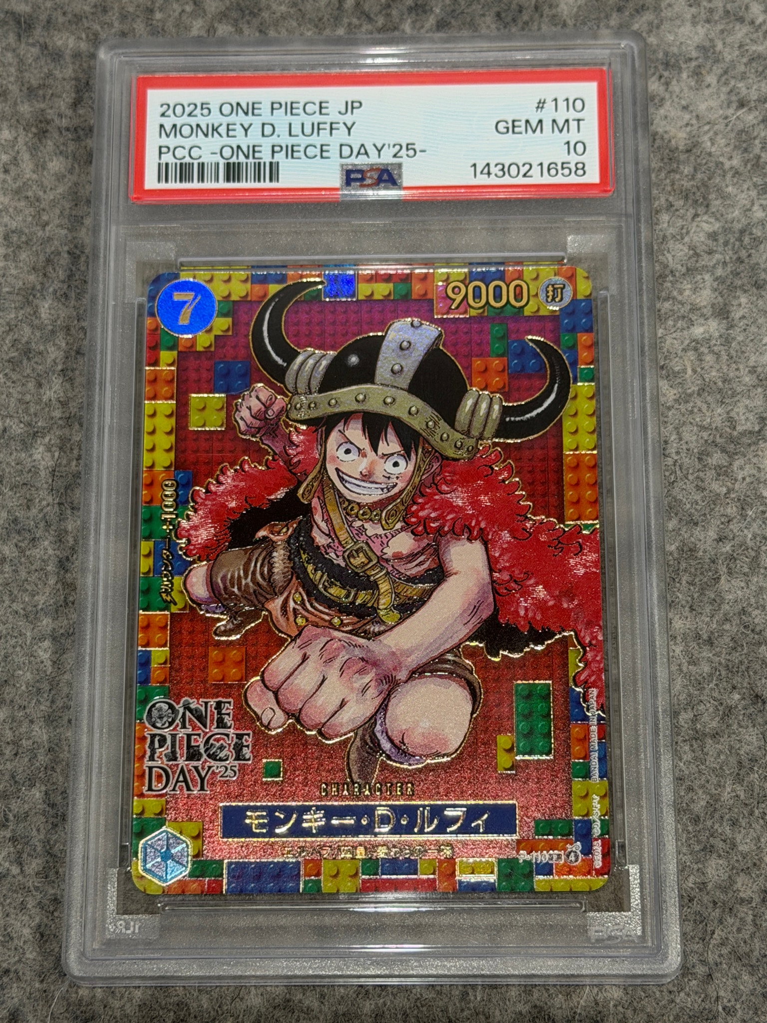 PSA10】モンキー・D・ルフィ P [P-110](プレミアムカードコレクション
