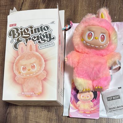 POP MART THE MONSTERS (LABUBU) Big into Energy Series Plush Pendant LOYALTY