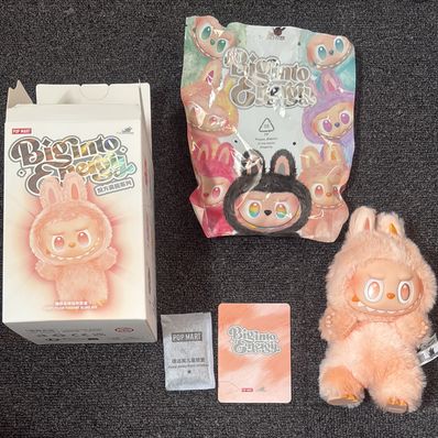 POP MART THE MONSTERS (LABUBU) Big into Energy Series Plush Pendant HAPPINESS