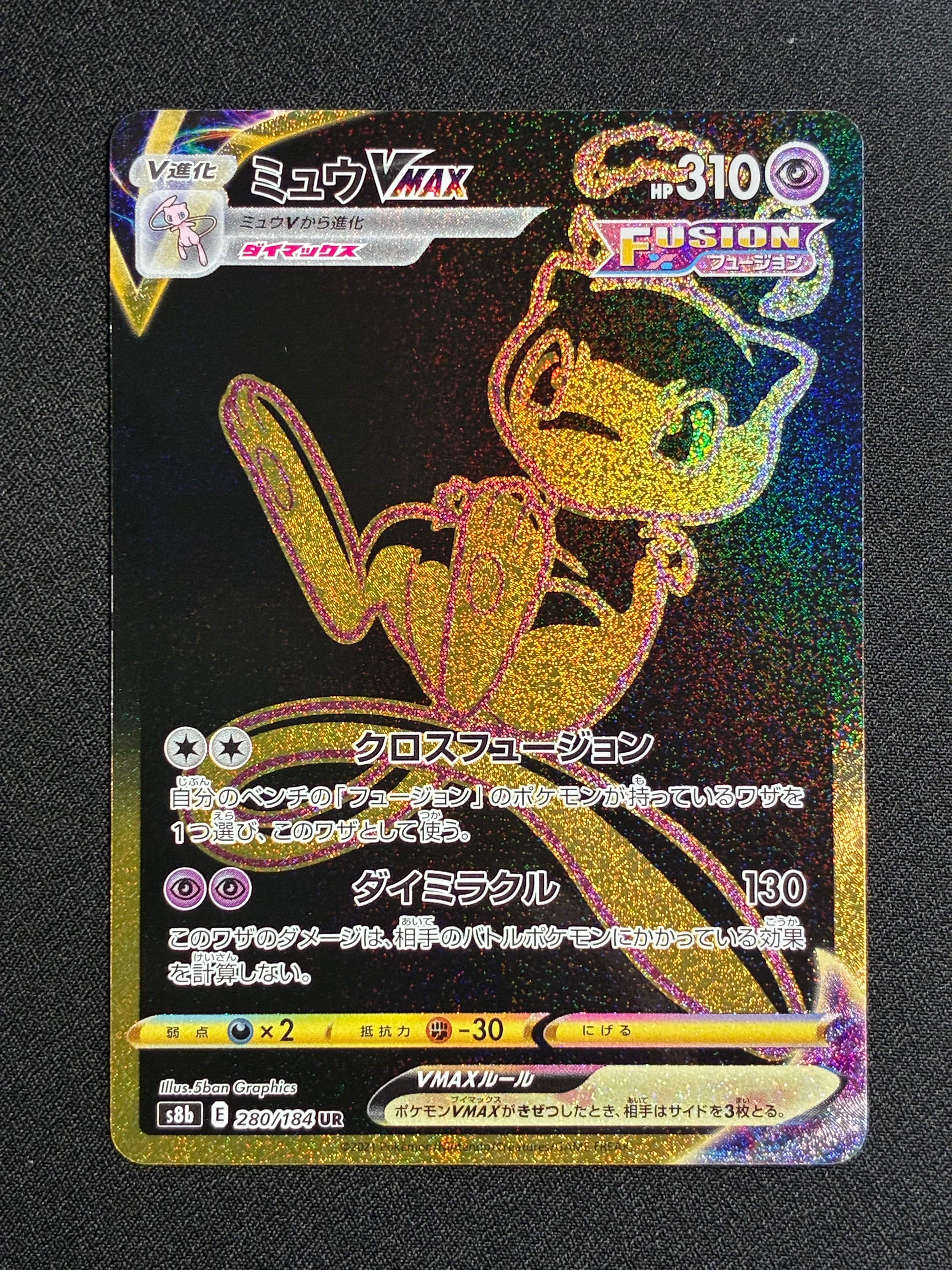 長場 サンダース nagaba プロモ 長場 雄 YU NAGABA サンダース プロモ PSA10 【公式通販】