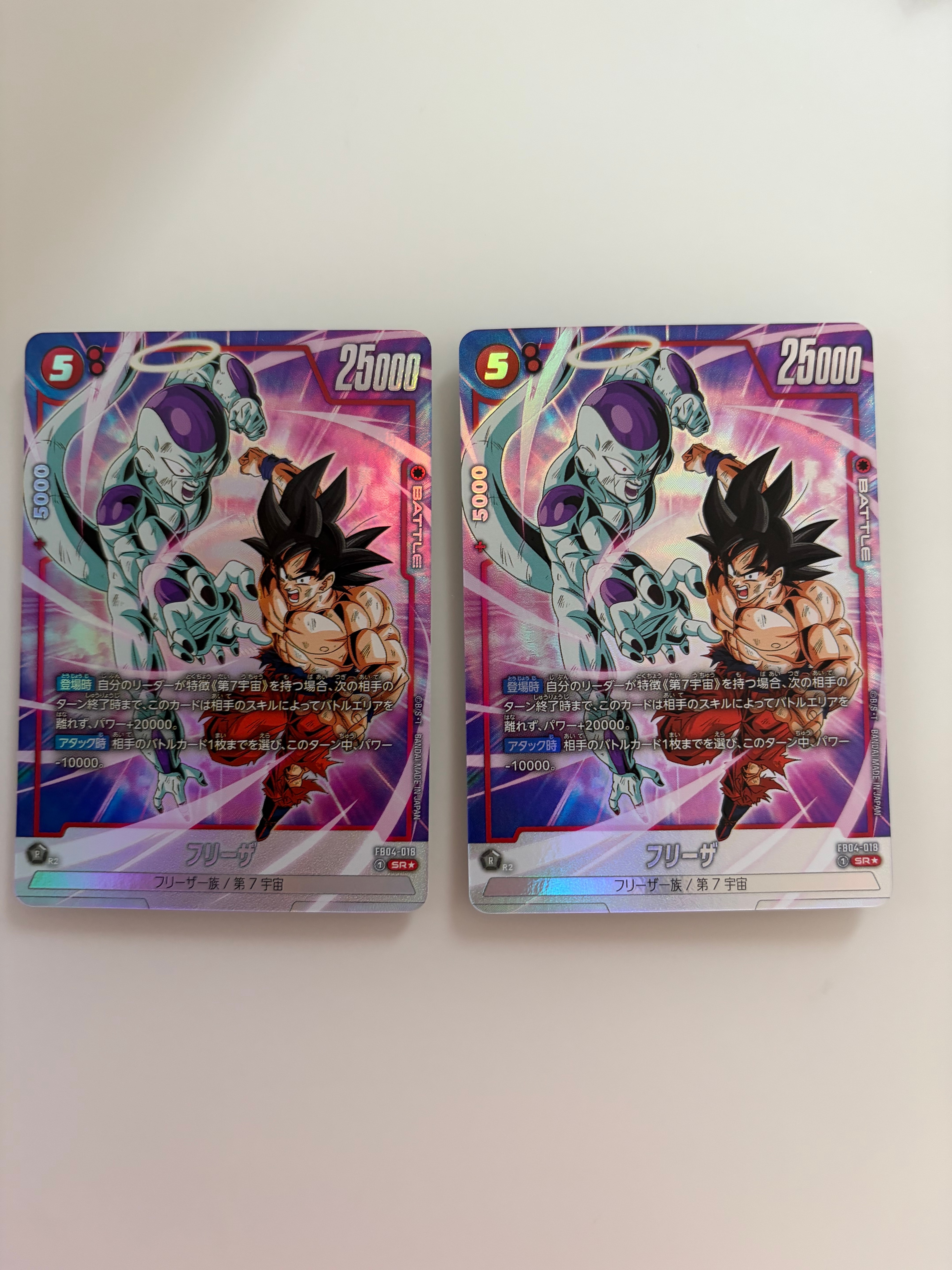 悪鬼を討つ戦士 SR☆ :上位記念品 [FB09-096](プロモーションカード