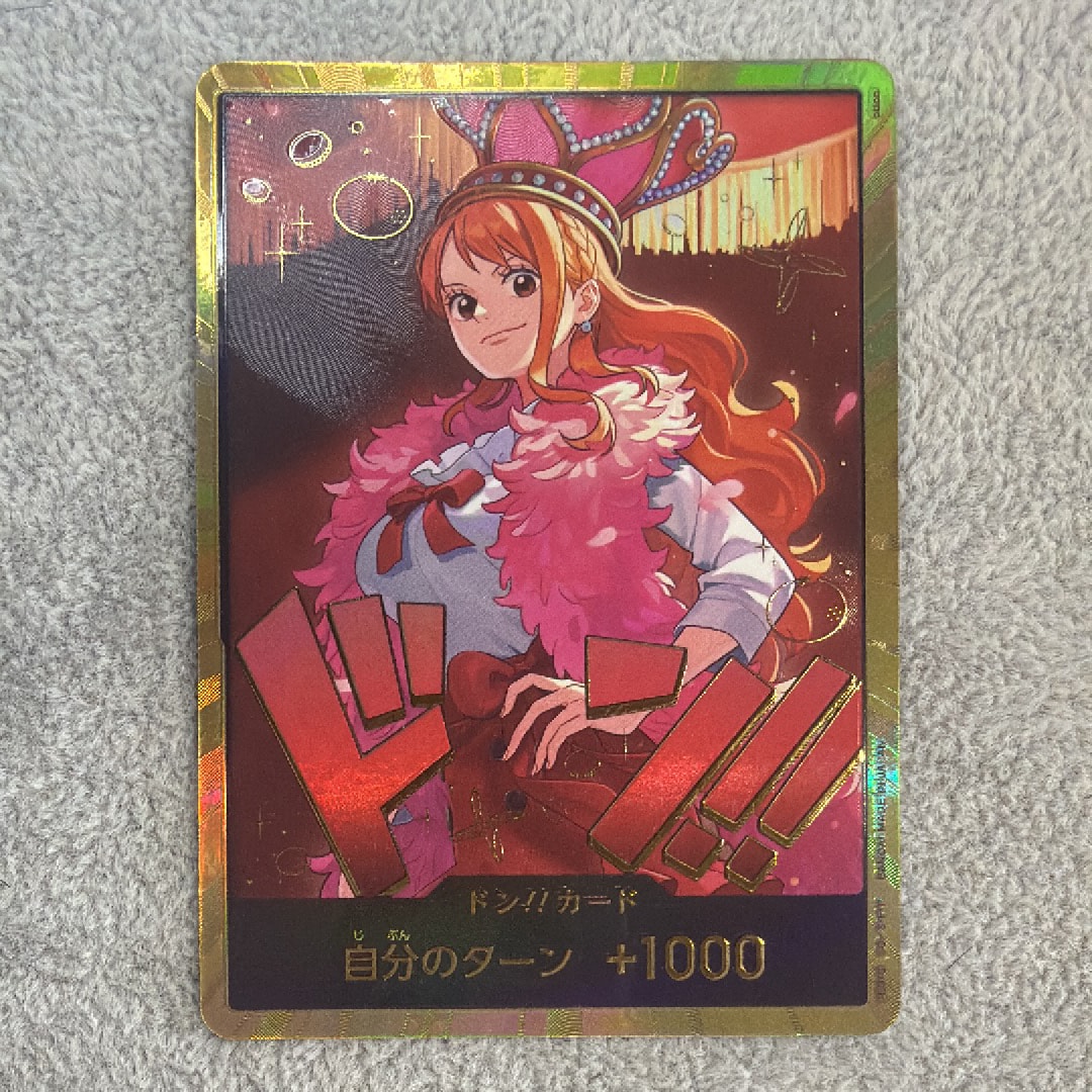 ドン!!カード : ナミ スーパーパラレル (エクストラブースター