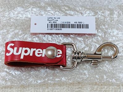 Supreme Leather Key Loop "Red"
