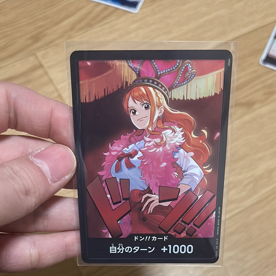 ドン!!カード : ナミ (エクストラブースター「ワンピース ヒロインズ