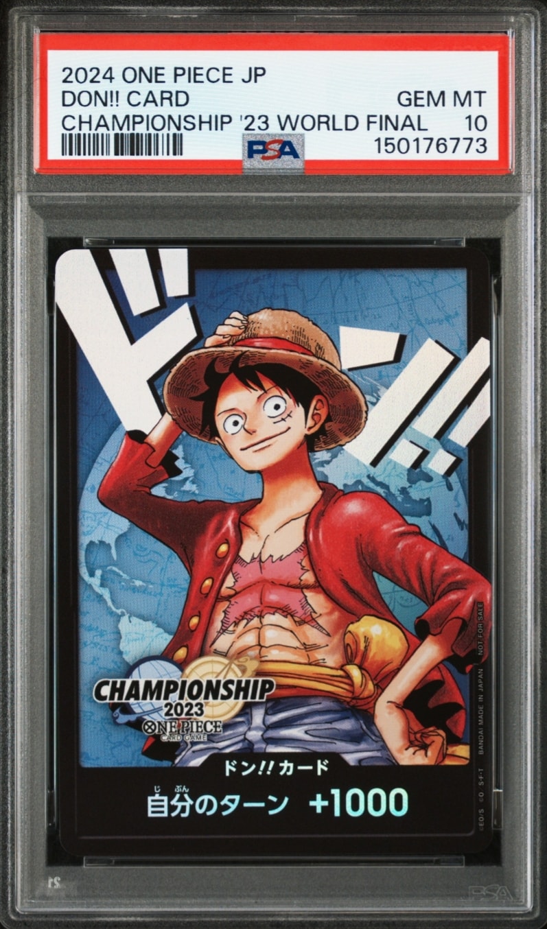 PSA10】ドン!!カード : モンキー・D・ルフィ (プロモーションカード