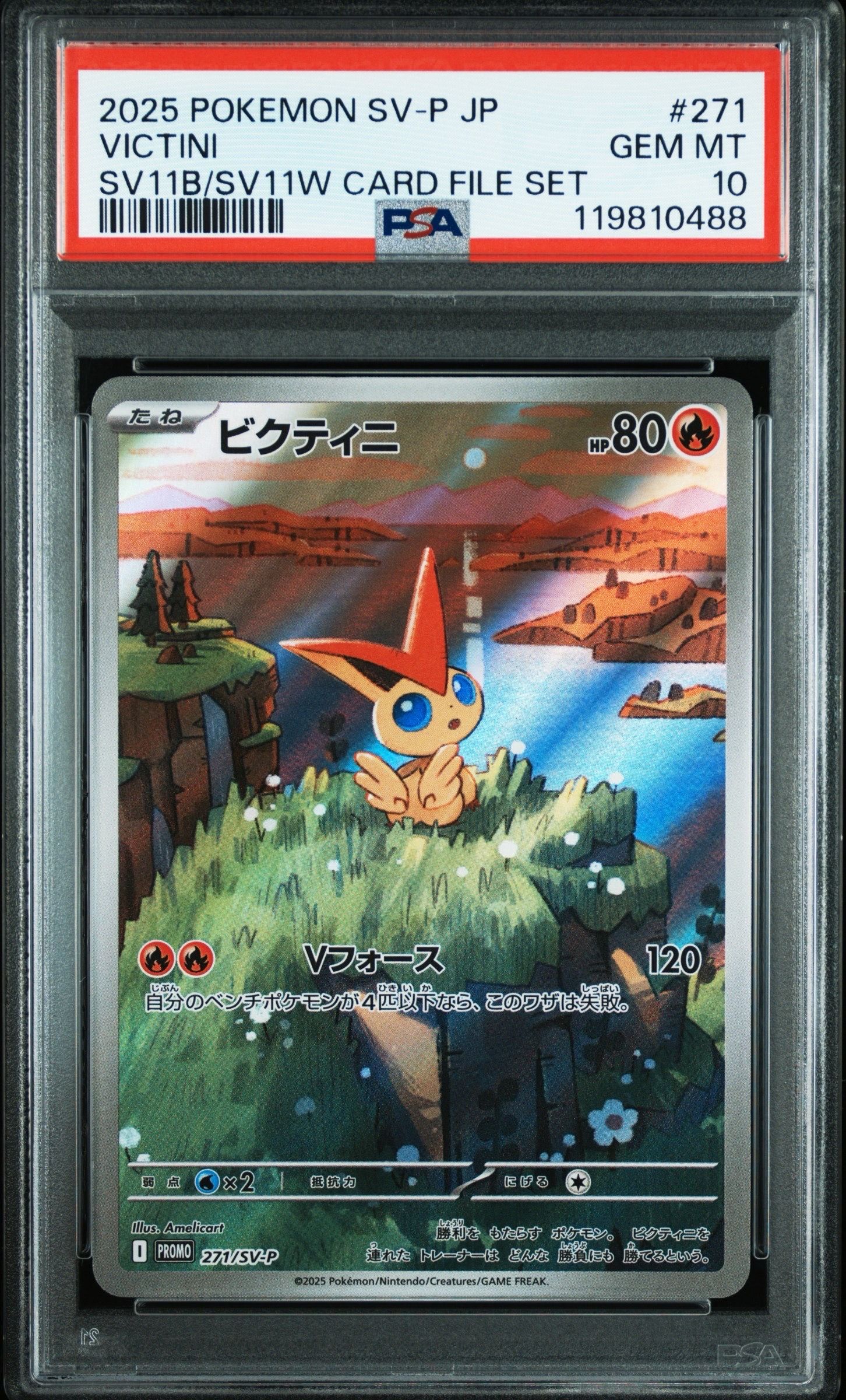 検索 | スニーカーダンク